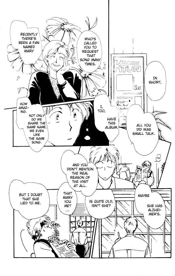 Page 20 Chapter Unknown_affc Monster DJ - Play ‘Memory’ For Me
