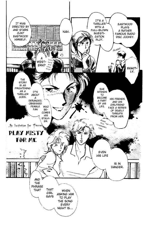 Page 9 Chapter Unknown_affc Monster DJ - Play ‘Memory’ For Me