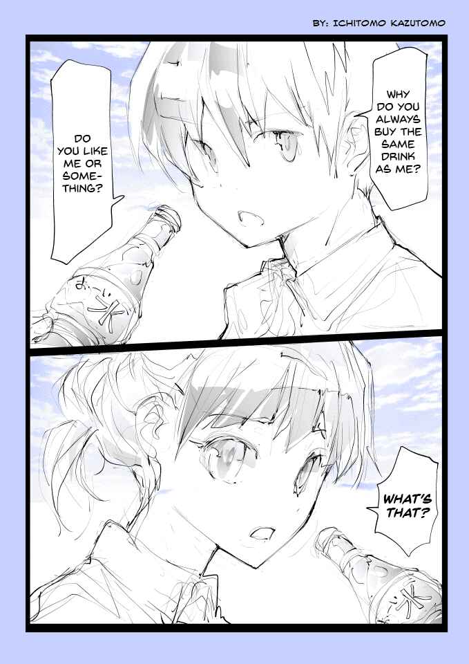 Page 1 Chapter Unknown_df14 The Girl Who Buys the Same Drink as Her Male Friend Every Single Day