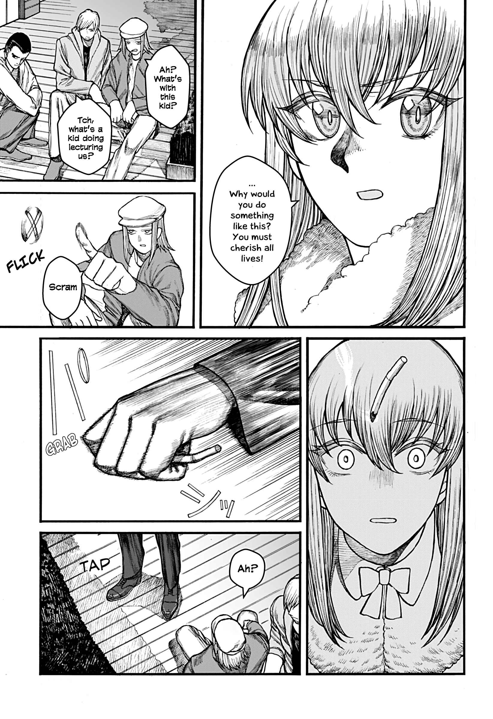Page 18 Chapter Unknown_710b KILLER PARENT