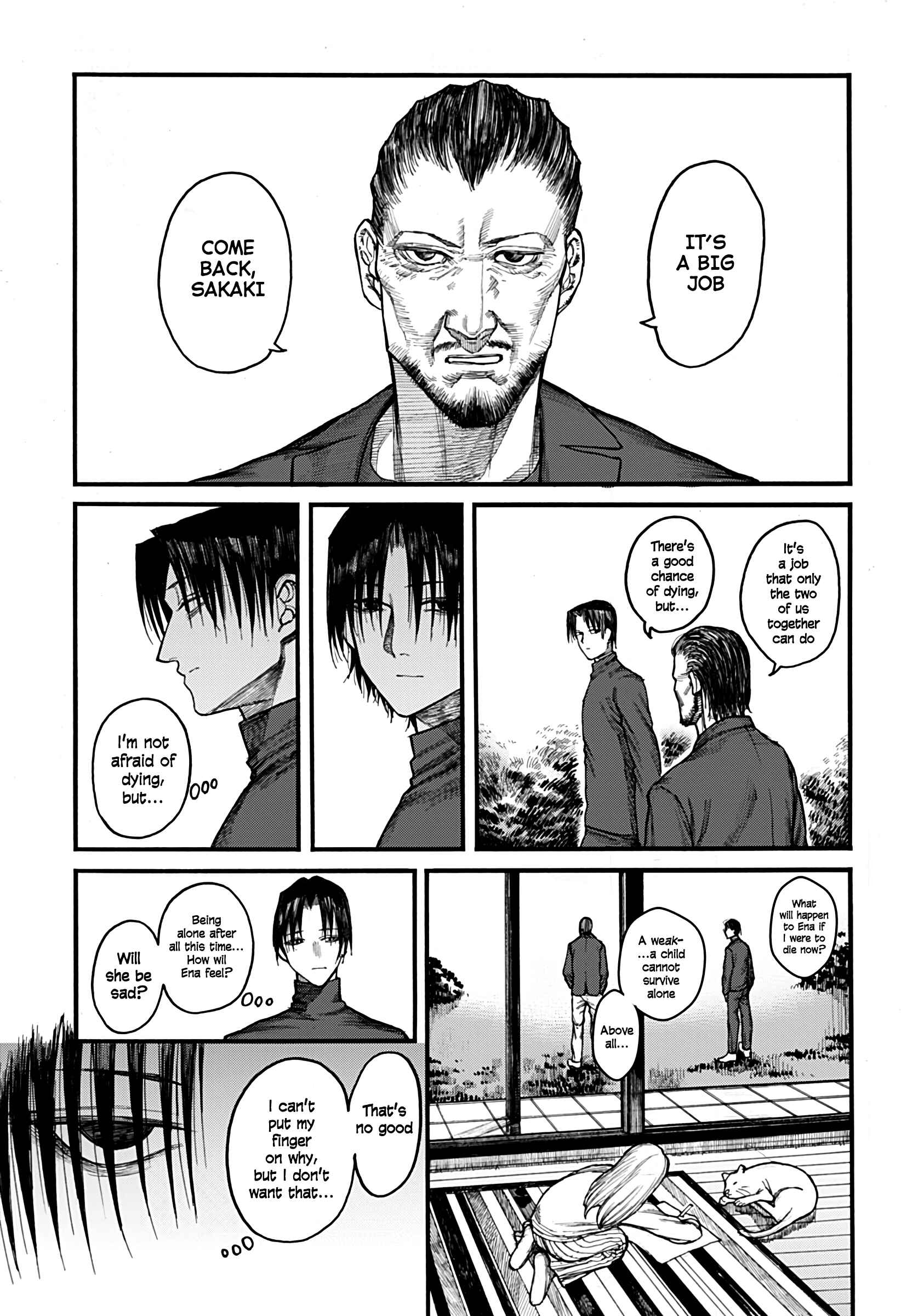 Page 24 Chapter Unknown_710b KILLER PARENT