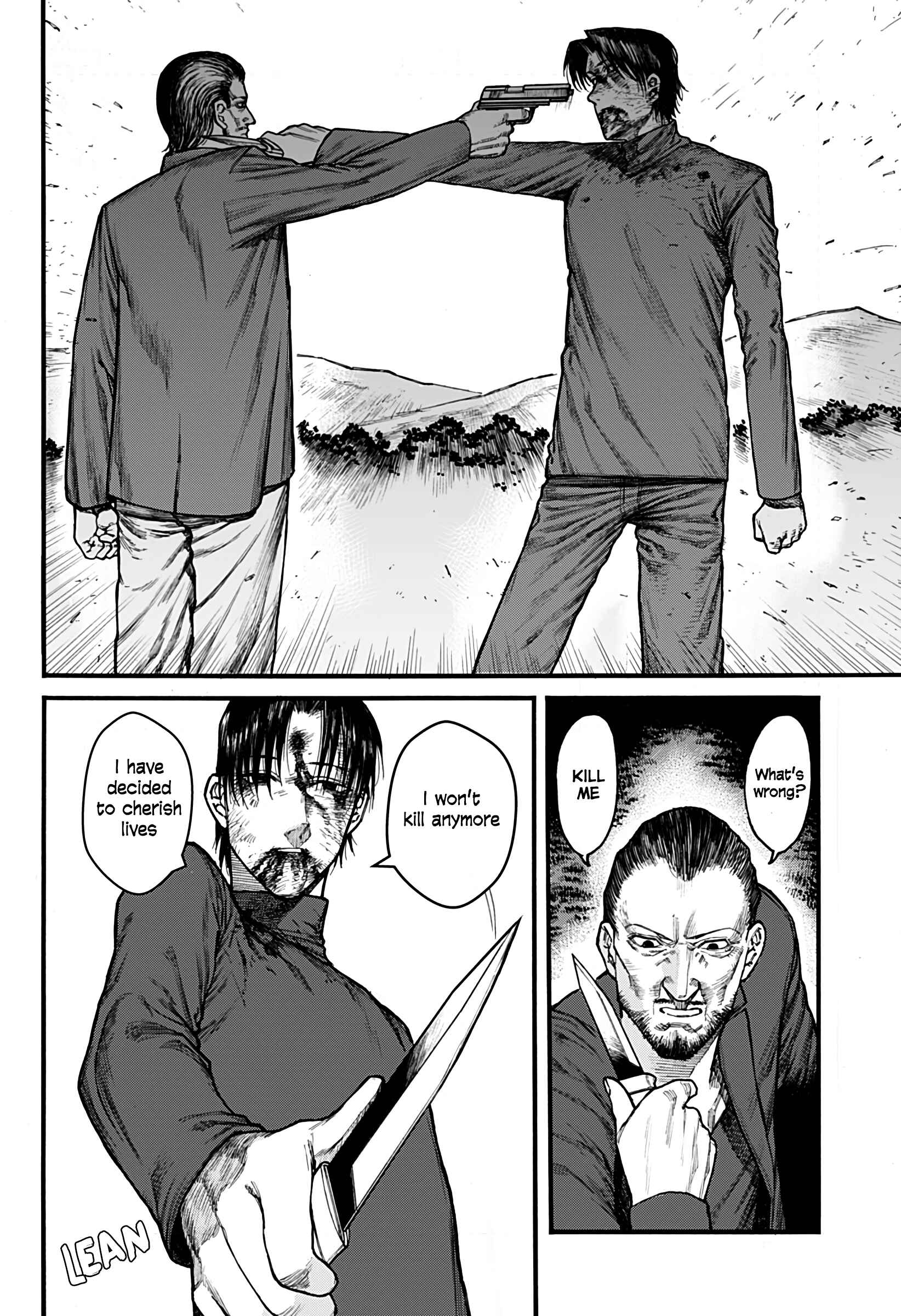 Page 33 Chapter Unknown_710b KILLER PARENT
