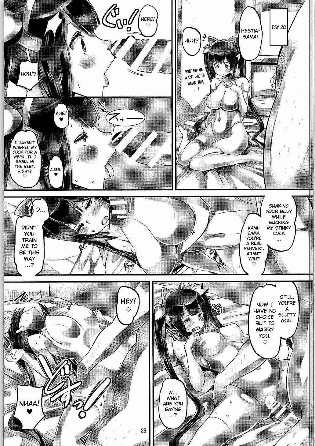 Page 22 Chapter Unknown_24fd Dungeon ni Deai o Motomeru no wa Machigatteiru Darou ka - Kami Ana (Doujinshi)