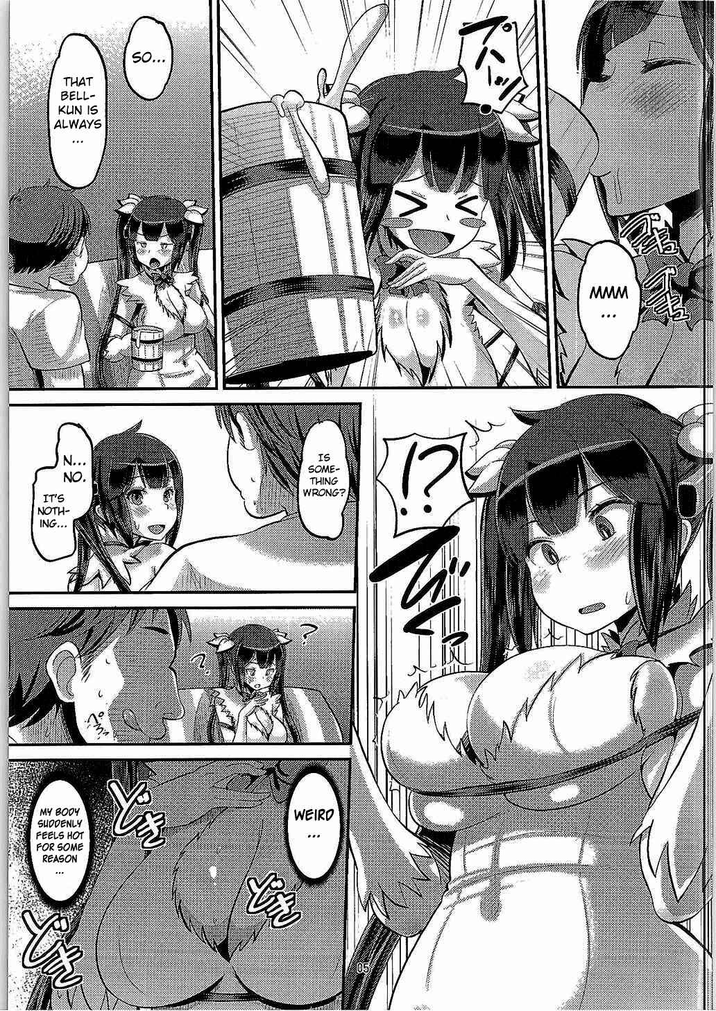 Page 4 Chapter Unknown_24fd Dungeon ni Deai o Motomeru no wa Machigatteiru Darou ka - Kami Ana (Doujinshi)