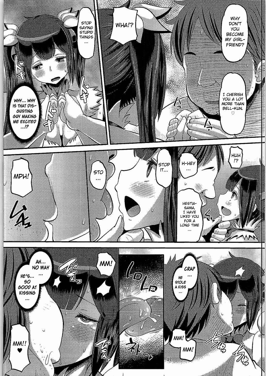 Page 6 Chapter Unknown_24fd Dungeon ni Deai o Motomeru no wa Machigatteiru Darou ka - Kami Ana (Doujinshi)