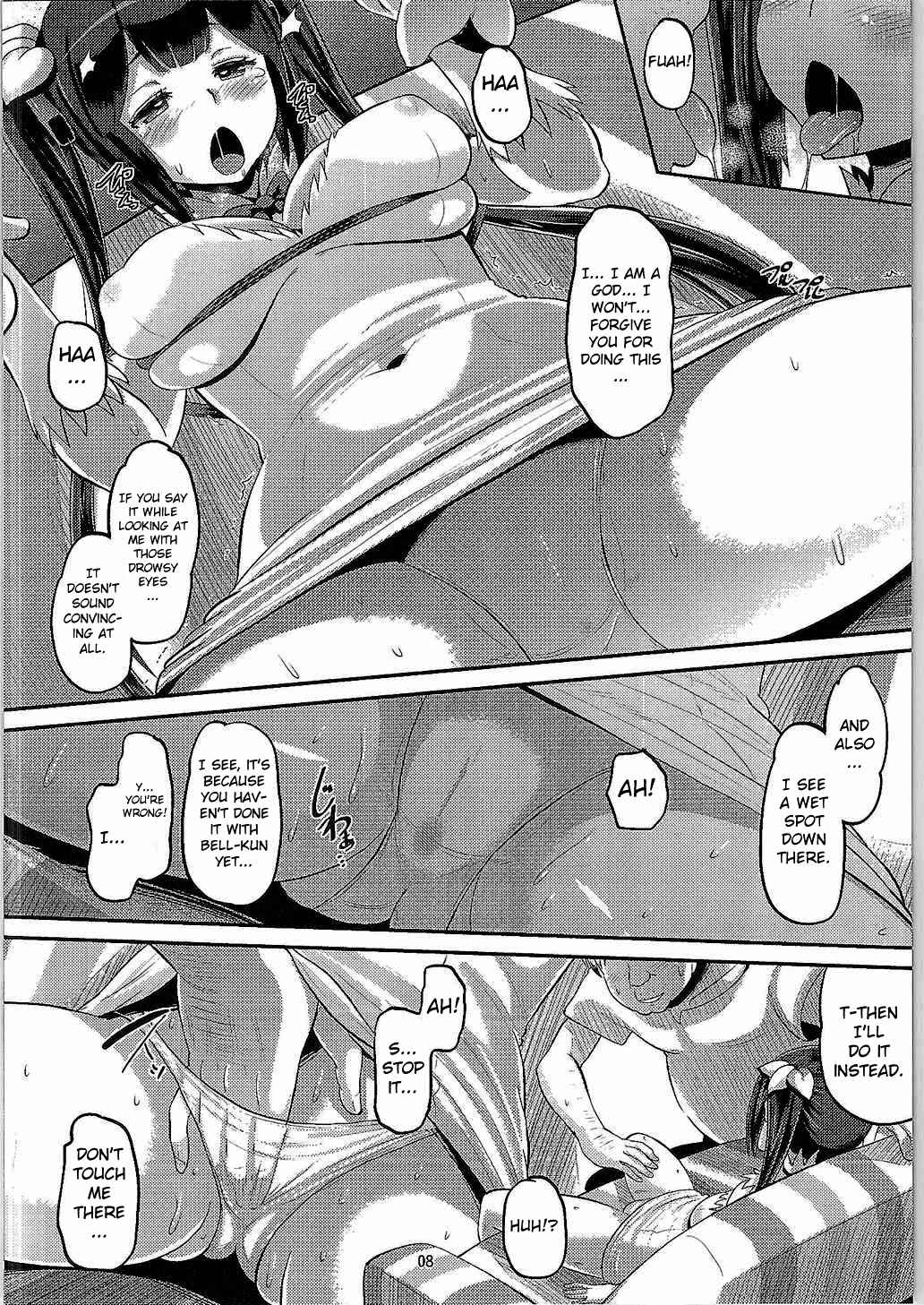 Page 7 Chapter Unknown_24fd Dungeon ni Deai o Motomeru no wa Machigatteiru Darou ka - Kami Ana (Doujinshi)