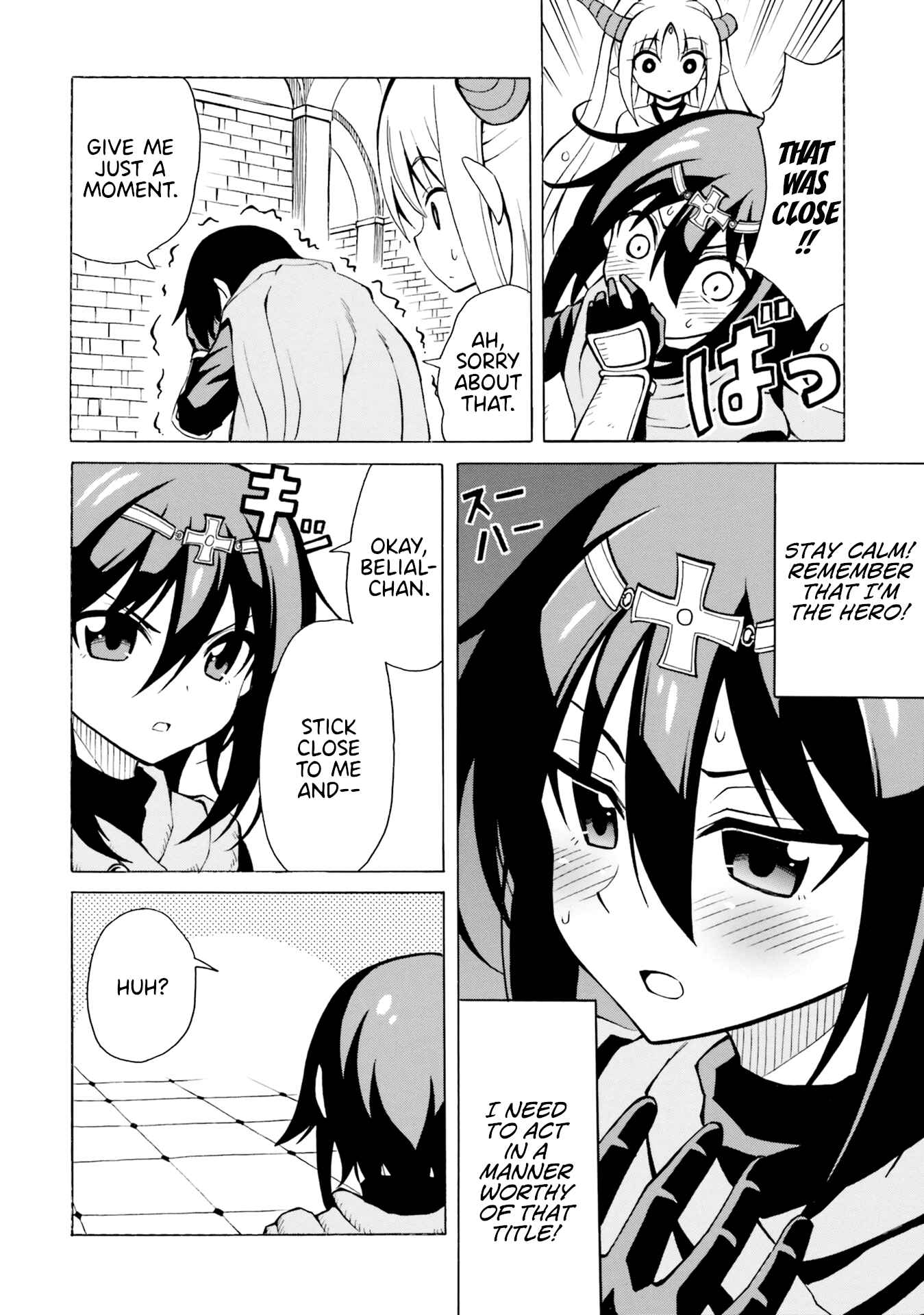 Page 12 Chapter 8 Belial-sama wa Shitennou no Naka demo xx