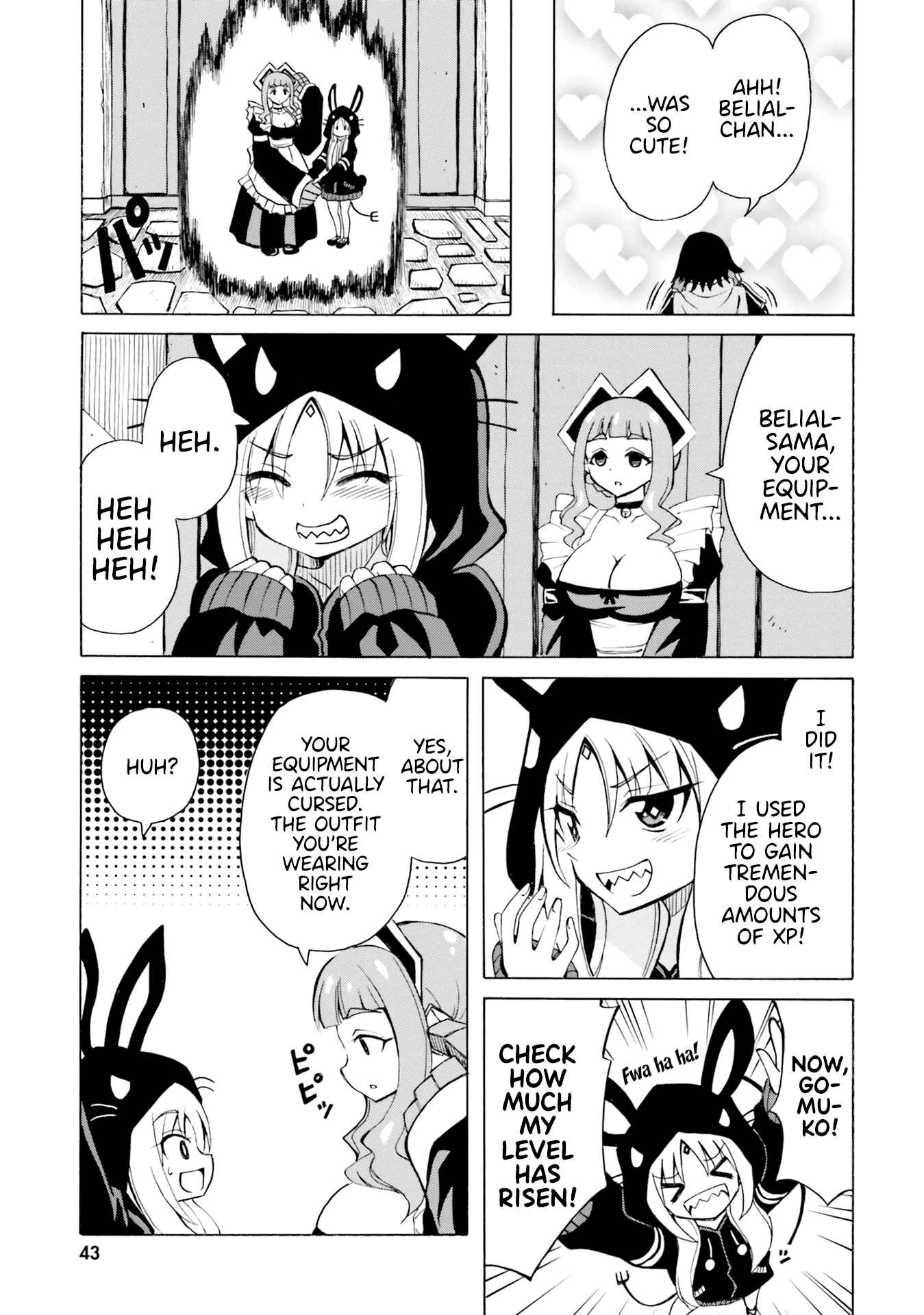 Page 20 Chapter 8 Belial-sama wa Shitennou no Naka demo xx