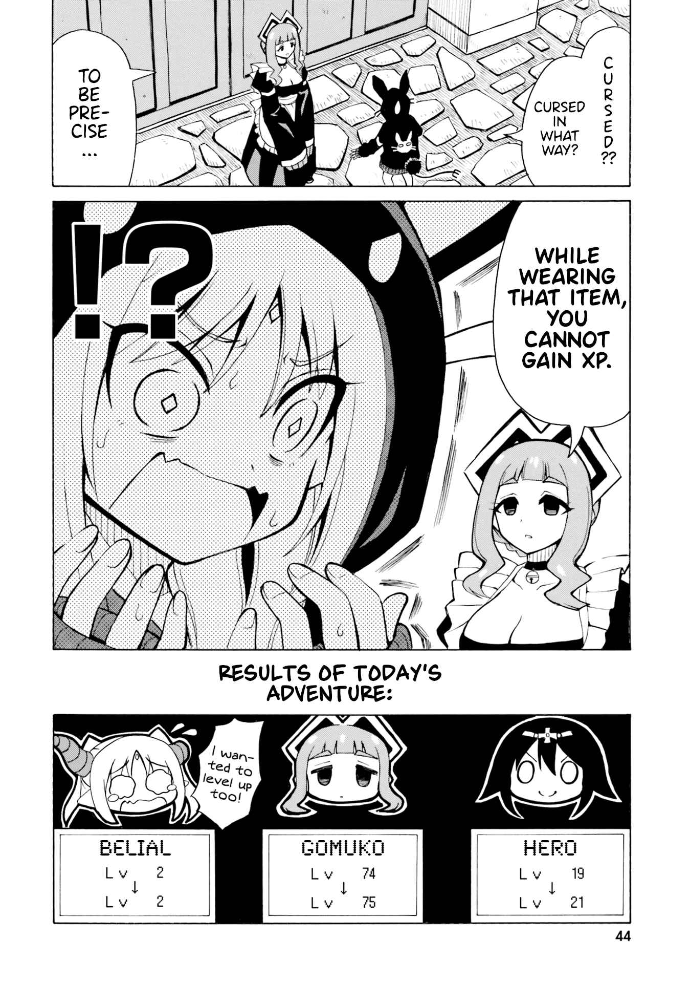 Page 21 Chapter 8 Belial-sama wa Shitennou no Naka demo xx