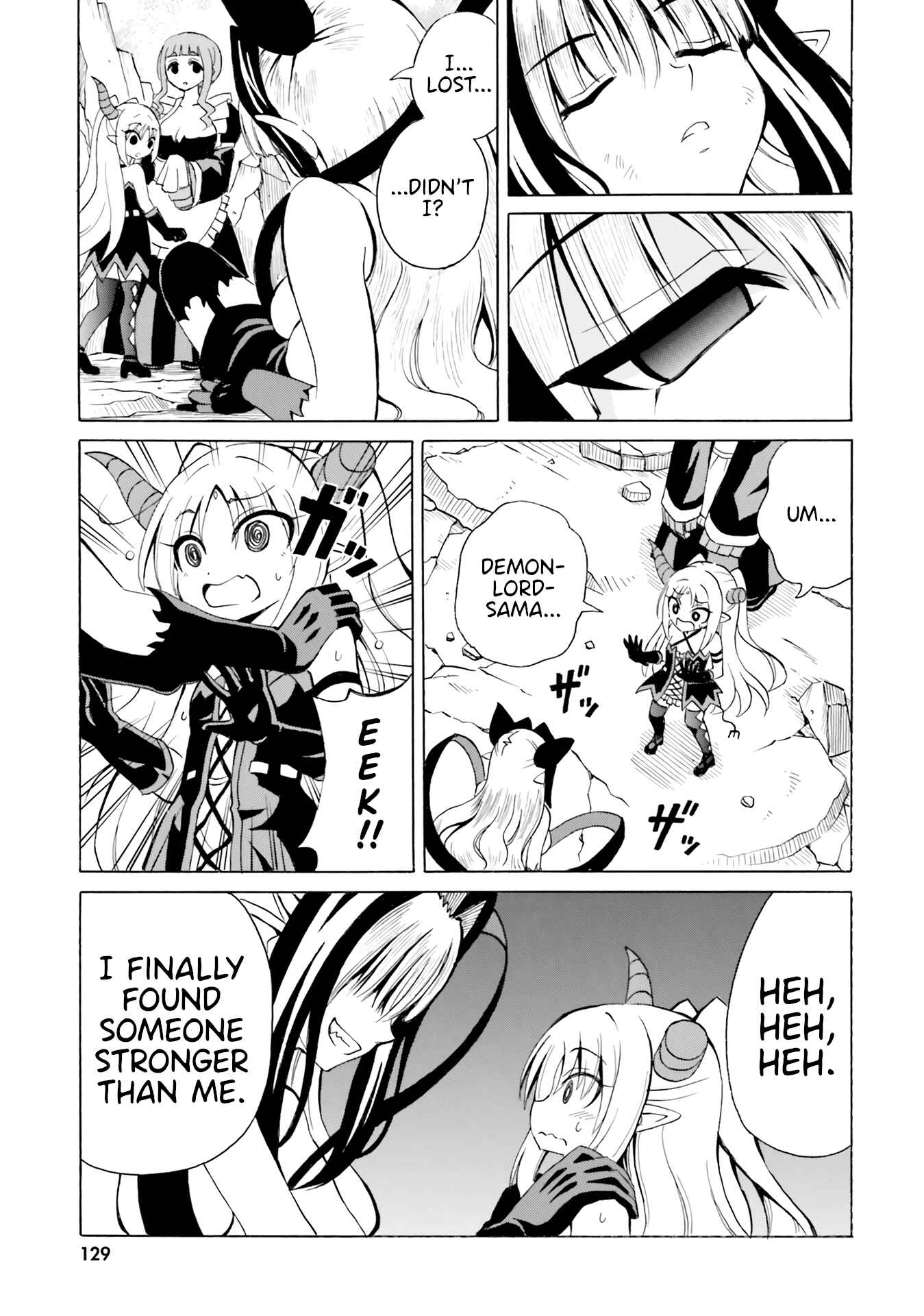 Page 20 Chapter 18 Belial-sama wa Shitennou no Naka demo xx