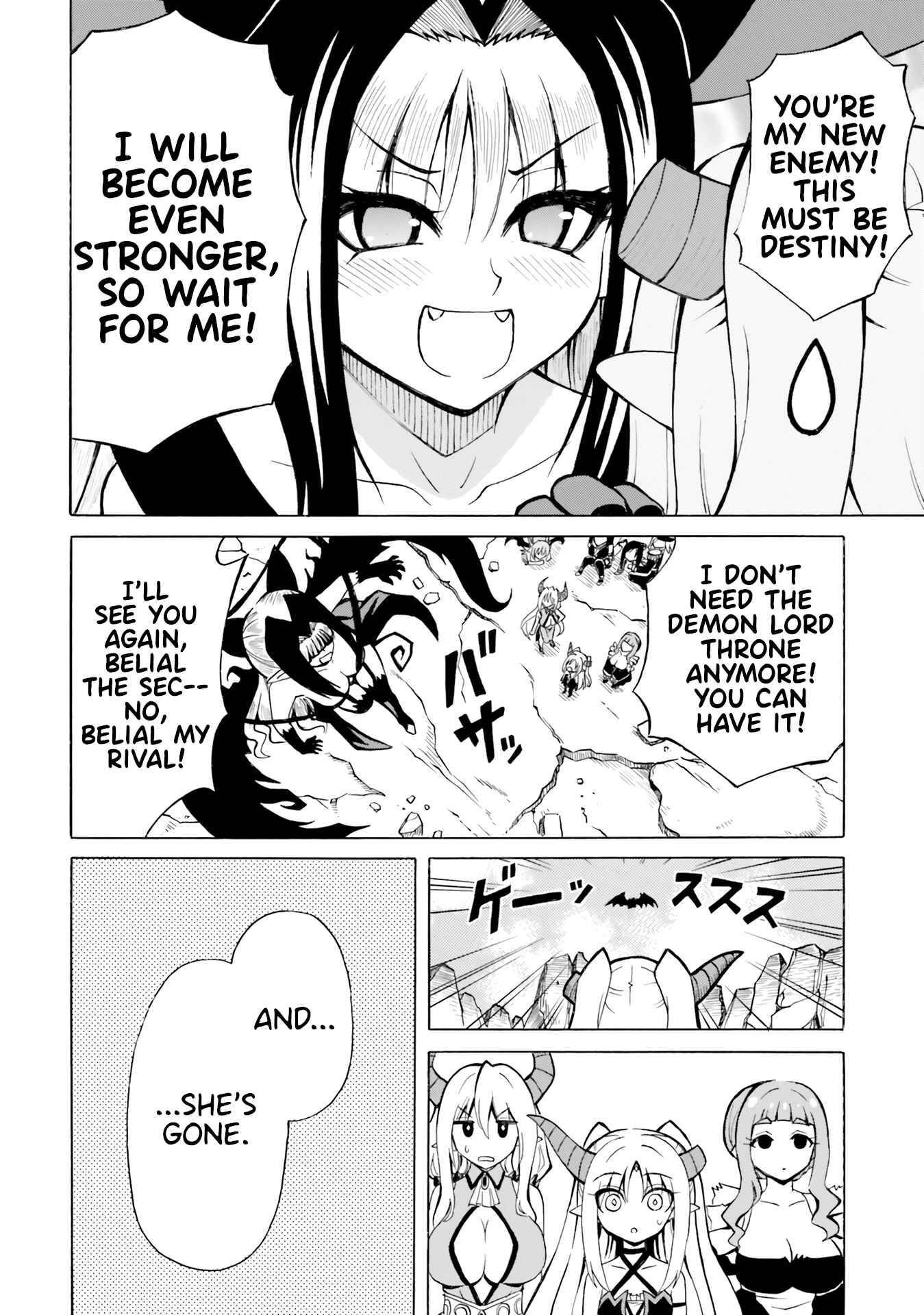 Page 21 Chapter 18 Belial-sama wa Shitennou no Naka demo xx