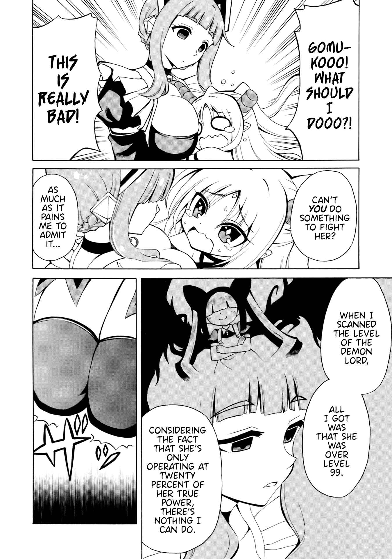 Page 10 Chapter 14 Belial-sama wa Shitennou no Naka demo xx