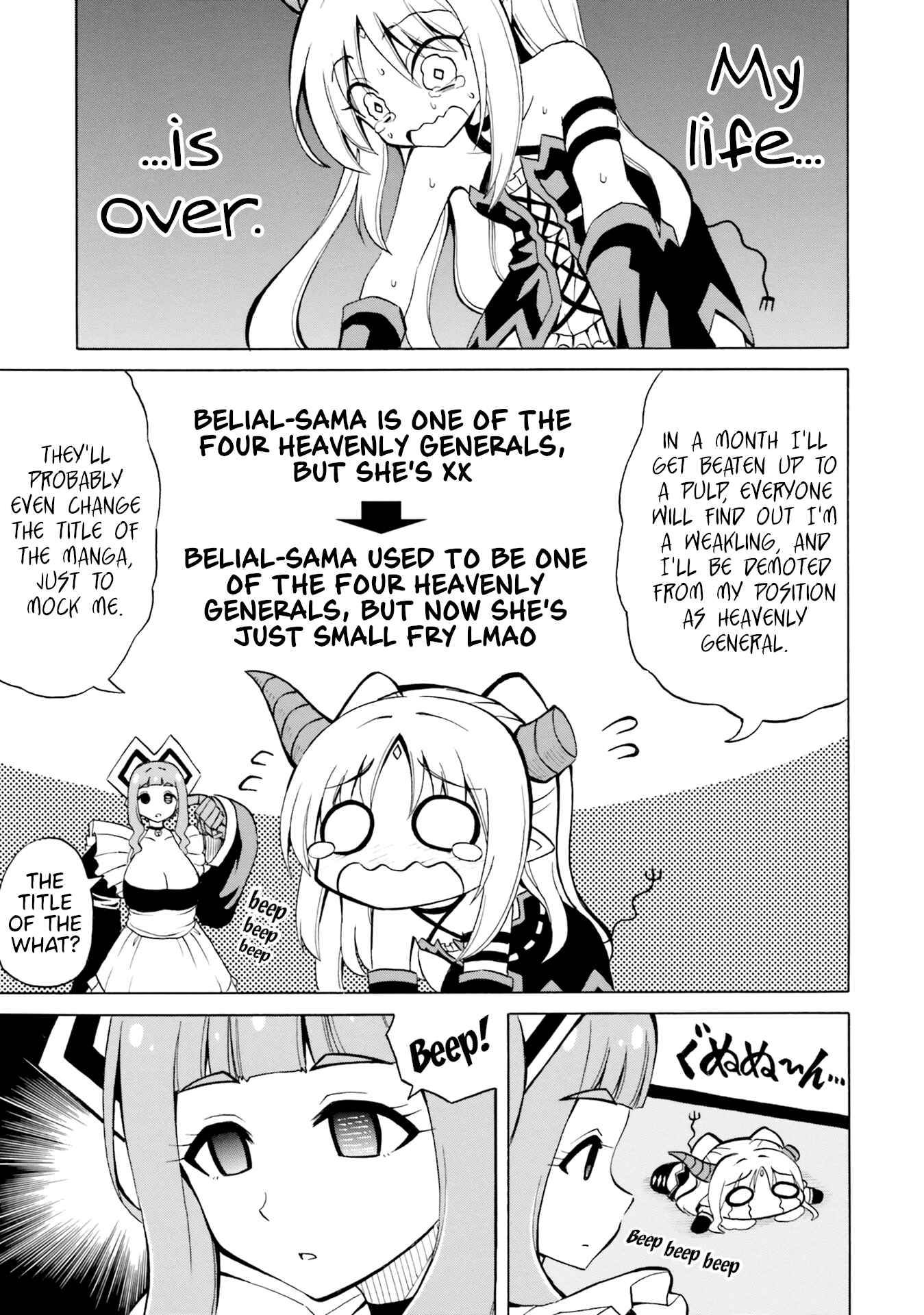 Page 11 Chapter 14 Belial-sama wa Shitennou no Naka demo xx