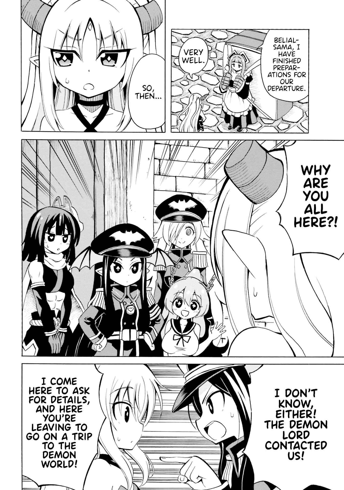 Page 14 Chapter 14 Belial-sama wa Shitennou no Naka demo xx