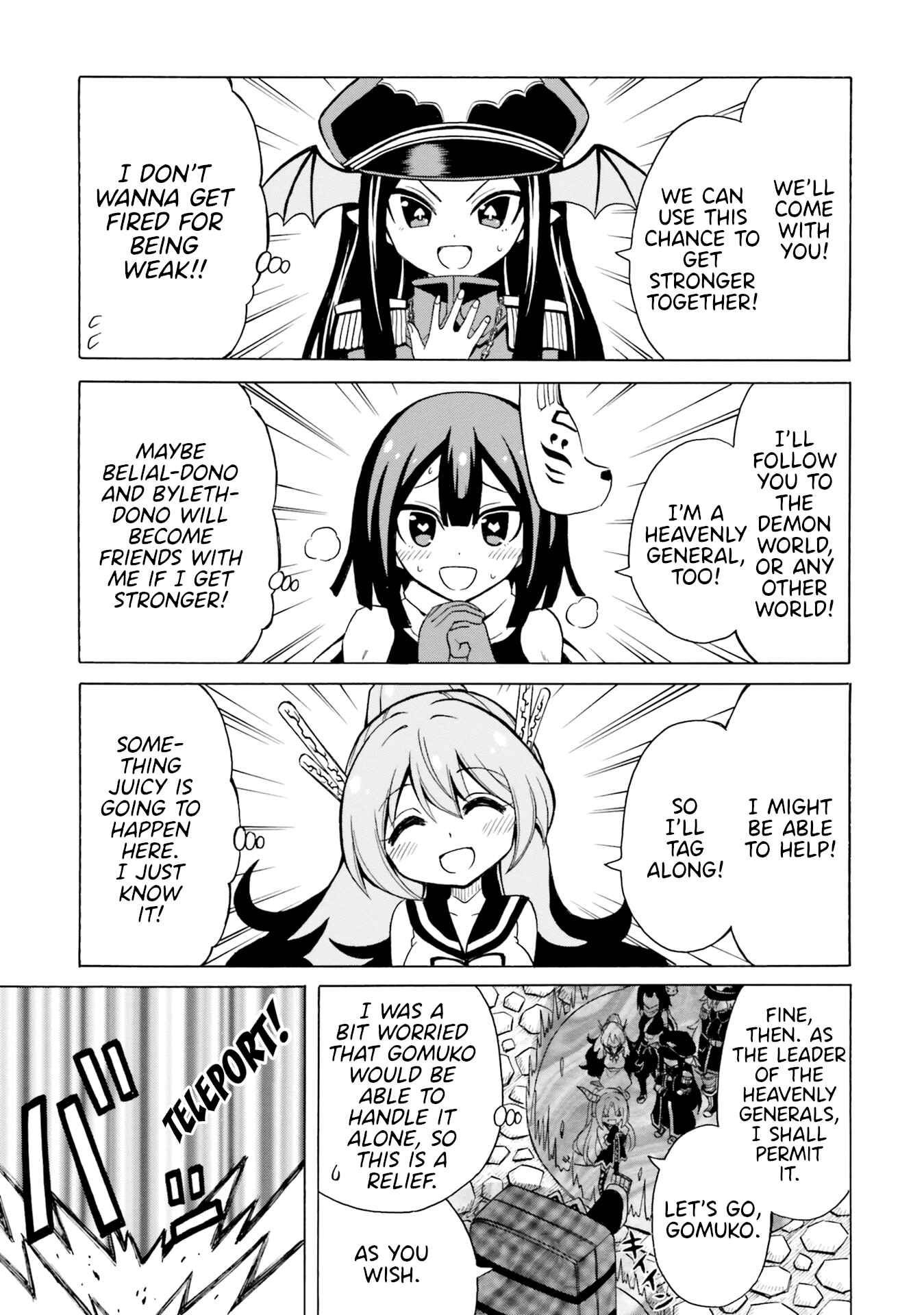 Page 15 Chapter 14 Belial-sama wa Shitennou no Naka demo xx