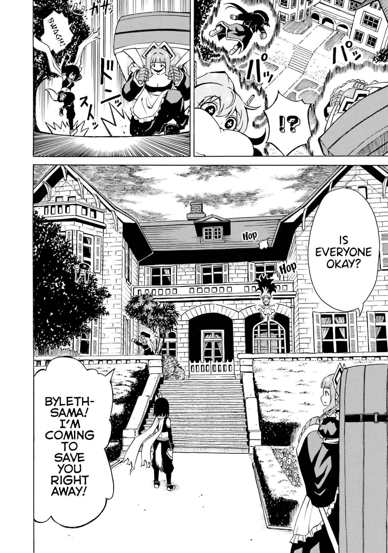 Page 16 Chapter 14 Belial-sama wa Shitennou no Naka demo xx