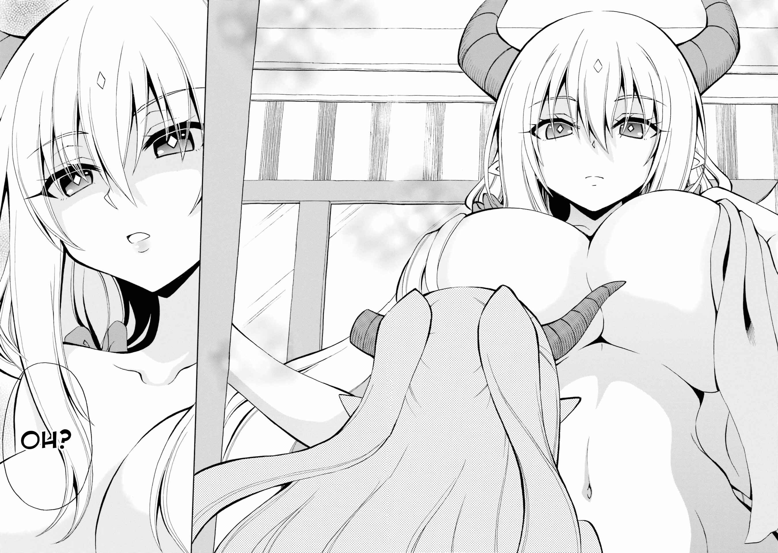 Page 20 Chapter 14 Belial-sama wa Shitennou no Naka demo xx