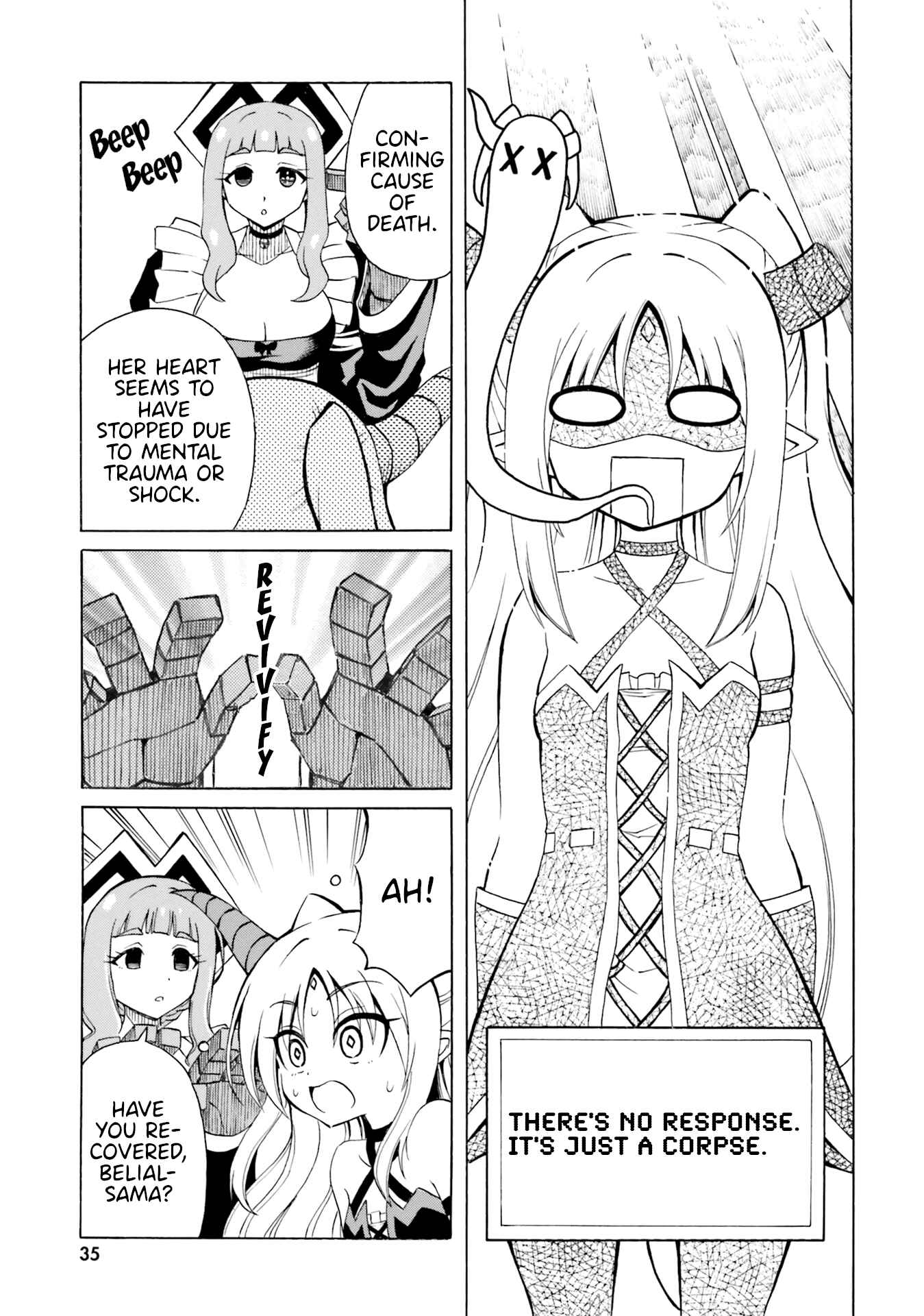 Page 9 Chapter 14 Belial-sama wa Shitennou no Naka demo xx