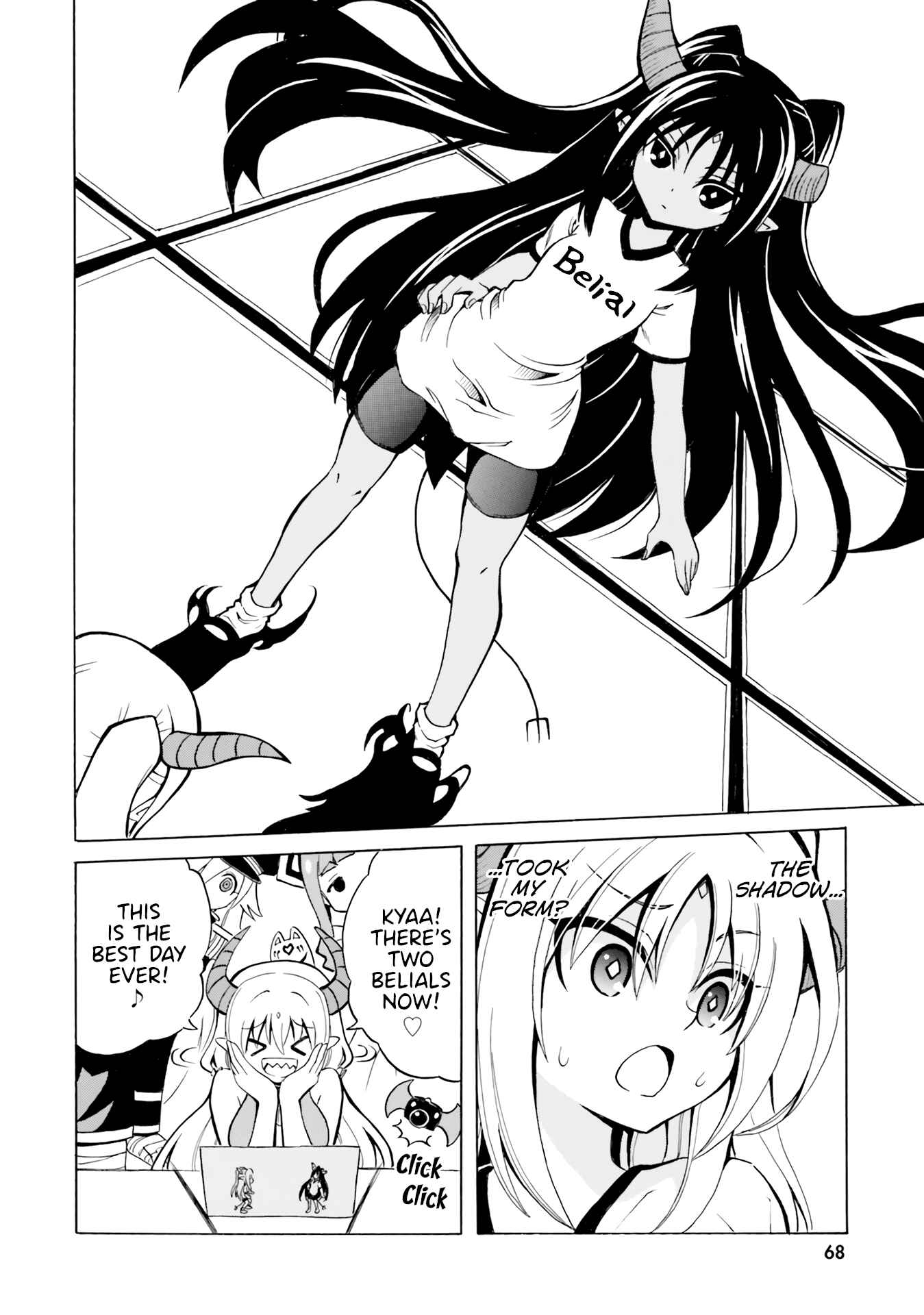 Page 18 Chapter 15 Belial-sama wa Shitennou no Naka demo xx