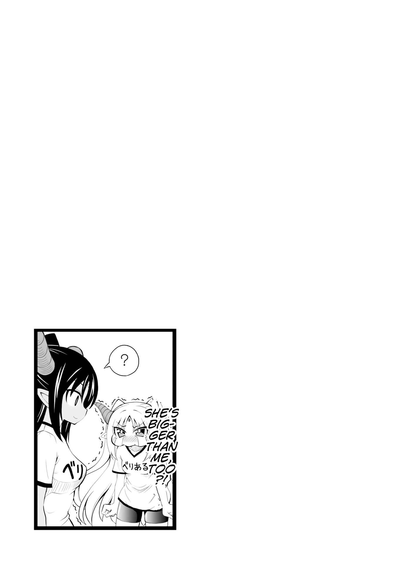 Page 19 Chapter 15 Belial-sama wa Shitennou no Naka demo xx