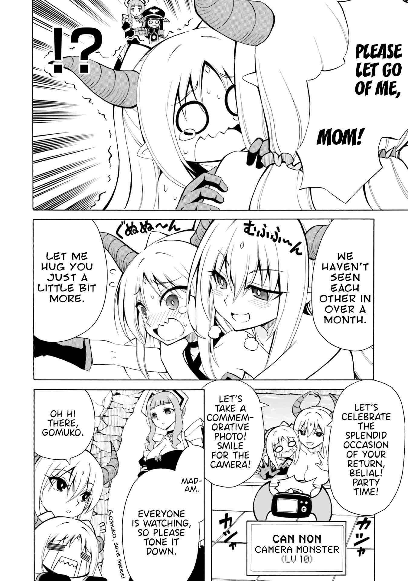 Page 4 Chapter 15 Belial-sama wa Shitennou no Naka demo xx