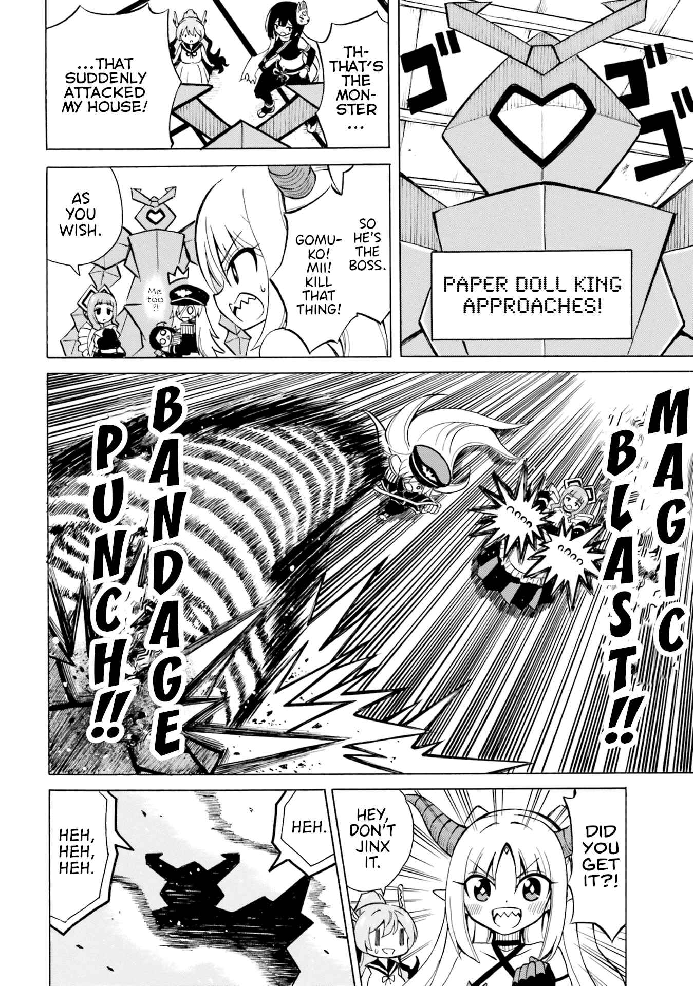 Page 12 Chapter 10 Belial-sama wa Shitennou no Naka demo xx