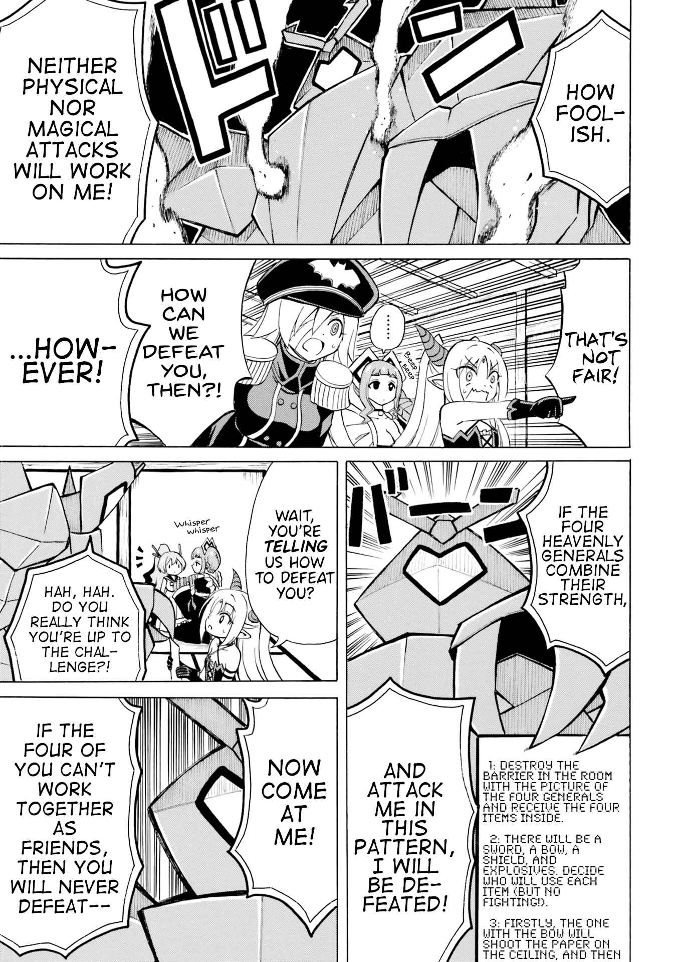 Page 13 Chapter 10 Belial-sama wa Shitennou no Naka demo xx