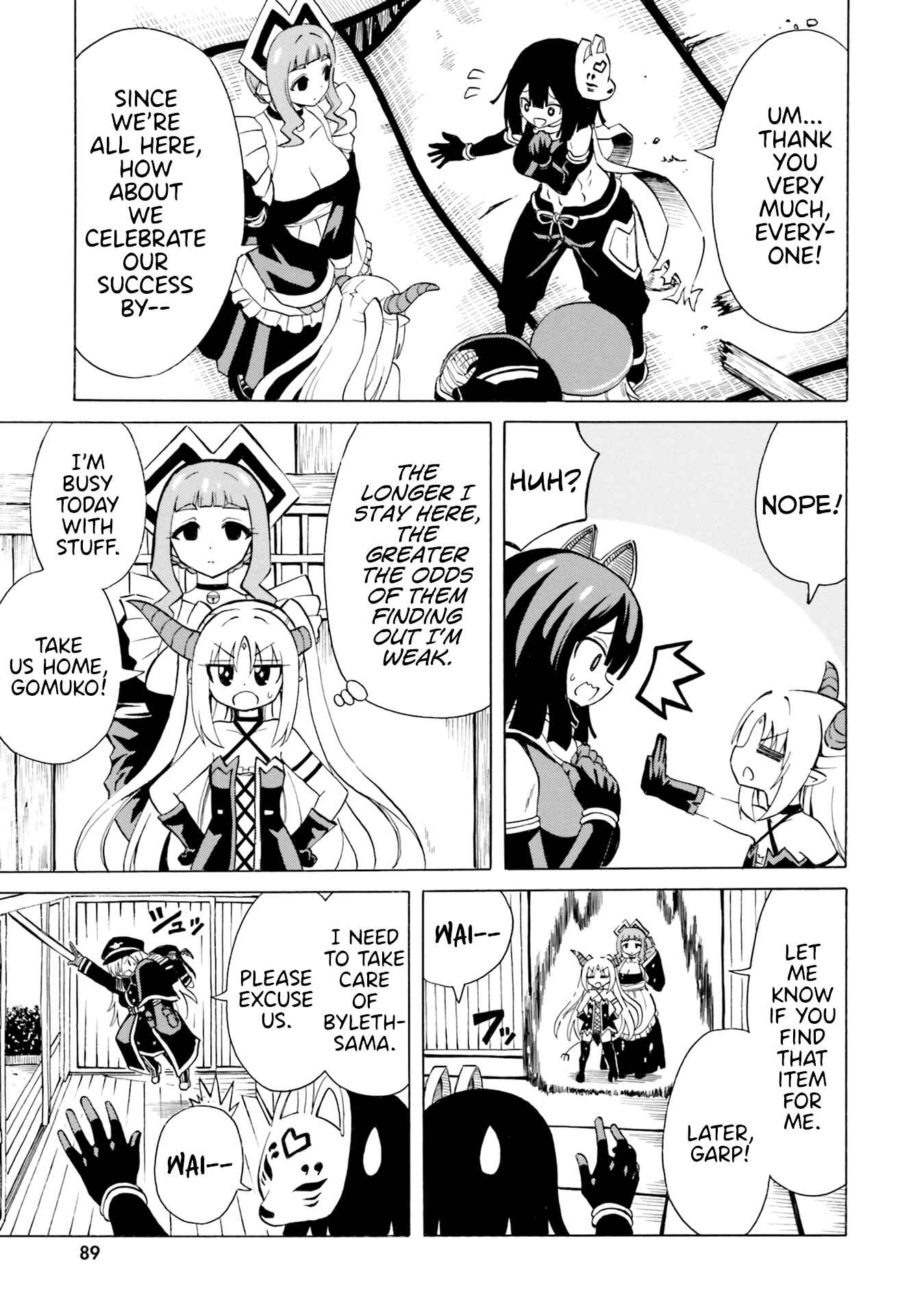 Page 16 Chapter 10 Belial-sama wa Shitennou no Naka demo xx
