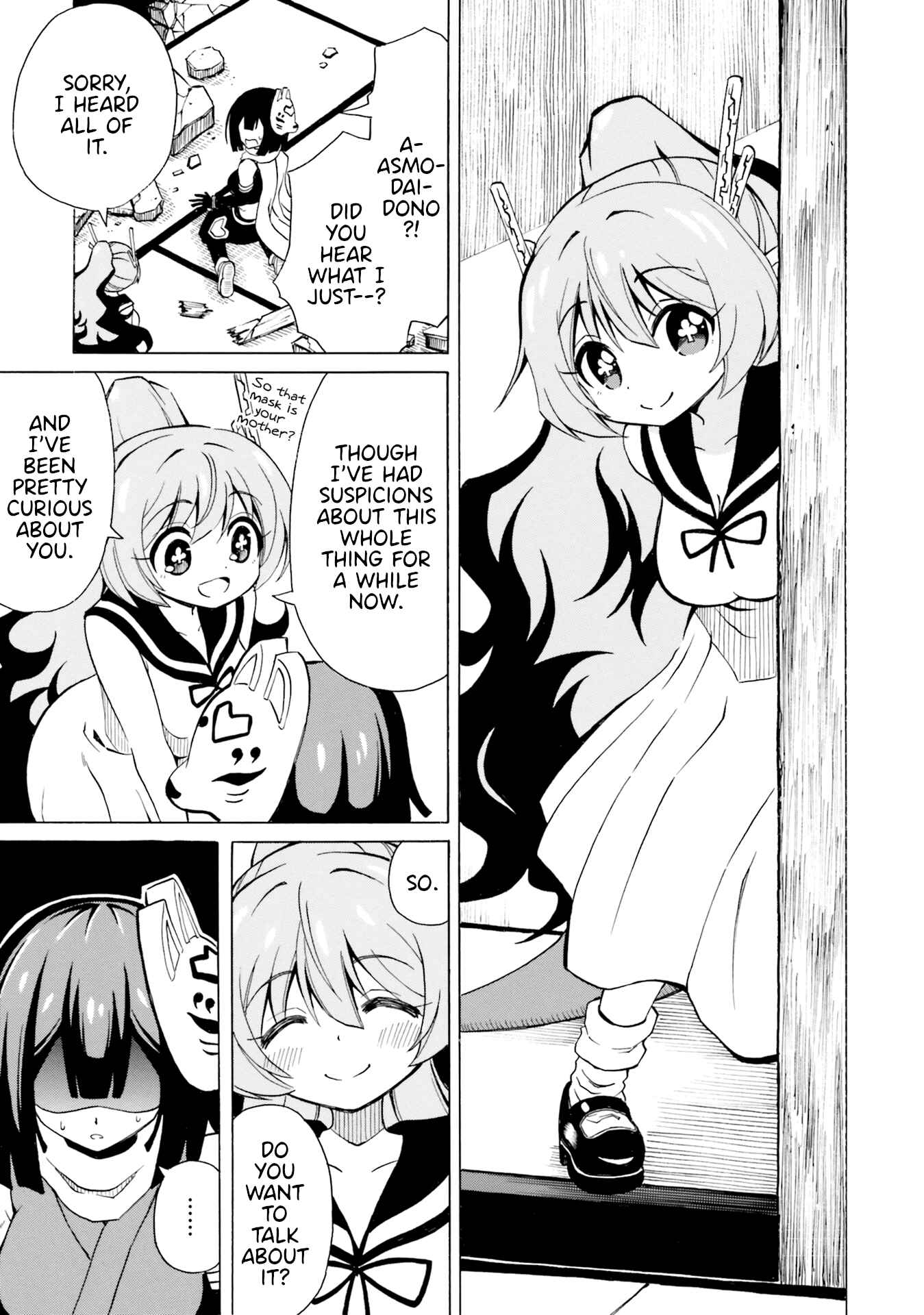 Page 18 Chapter 10 Belial-sama wa Shitennou no Naka demo xx
