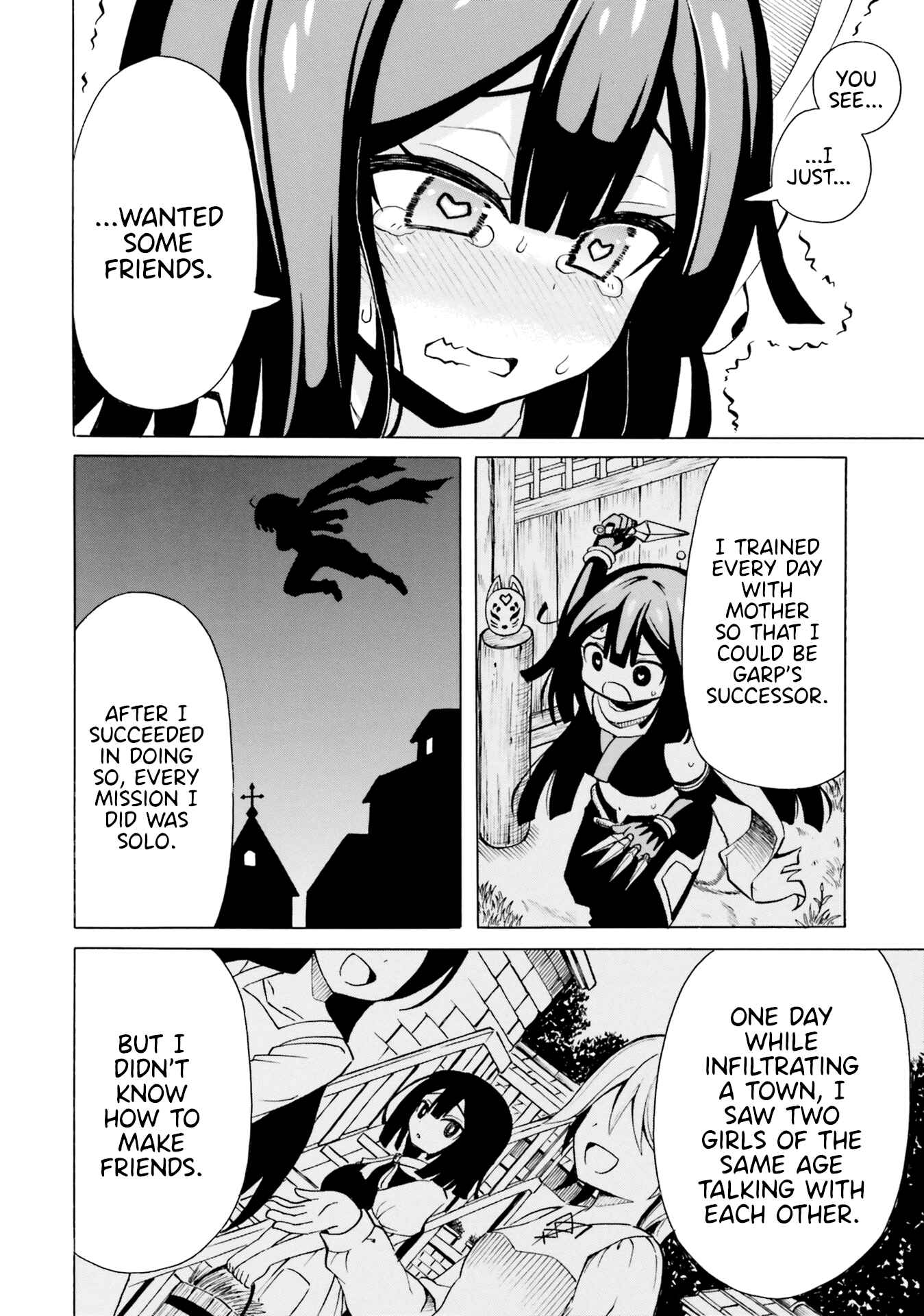 Page 19 Chapter 10 Belial-sama wa Shitennou no Naka demo xx