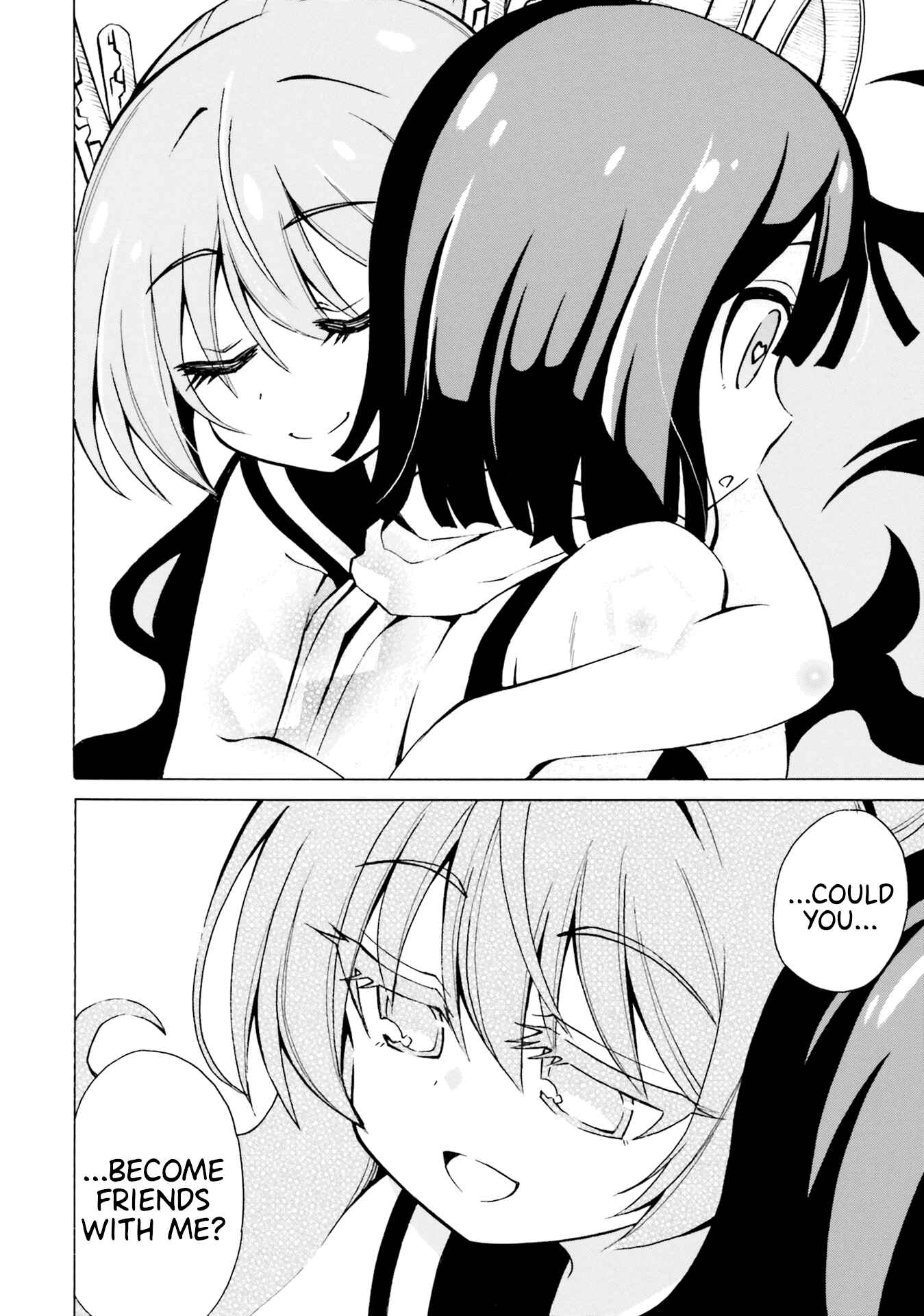 Page 21 Chapter 10 Belial-sama wa Shitennou no Naka demo xx