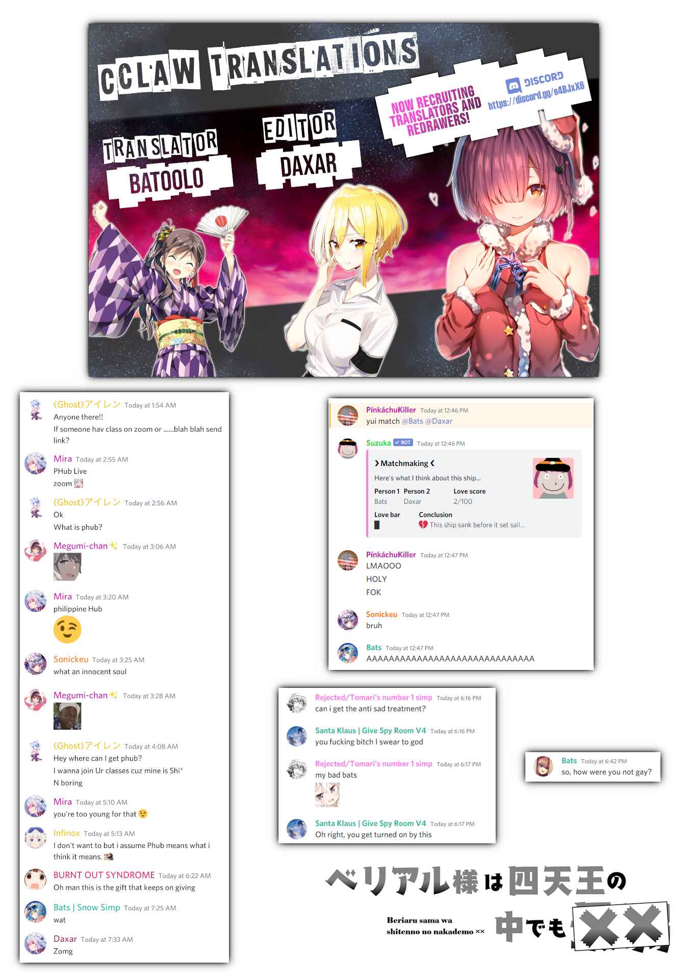 Page 25 Chapter 10 Belial-sama wa Shitennou no Naka demo xx