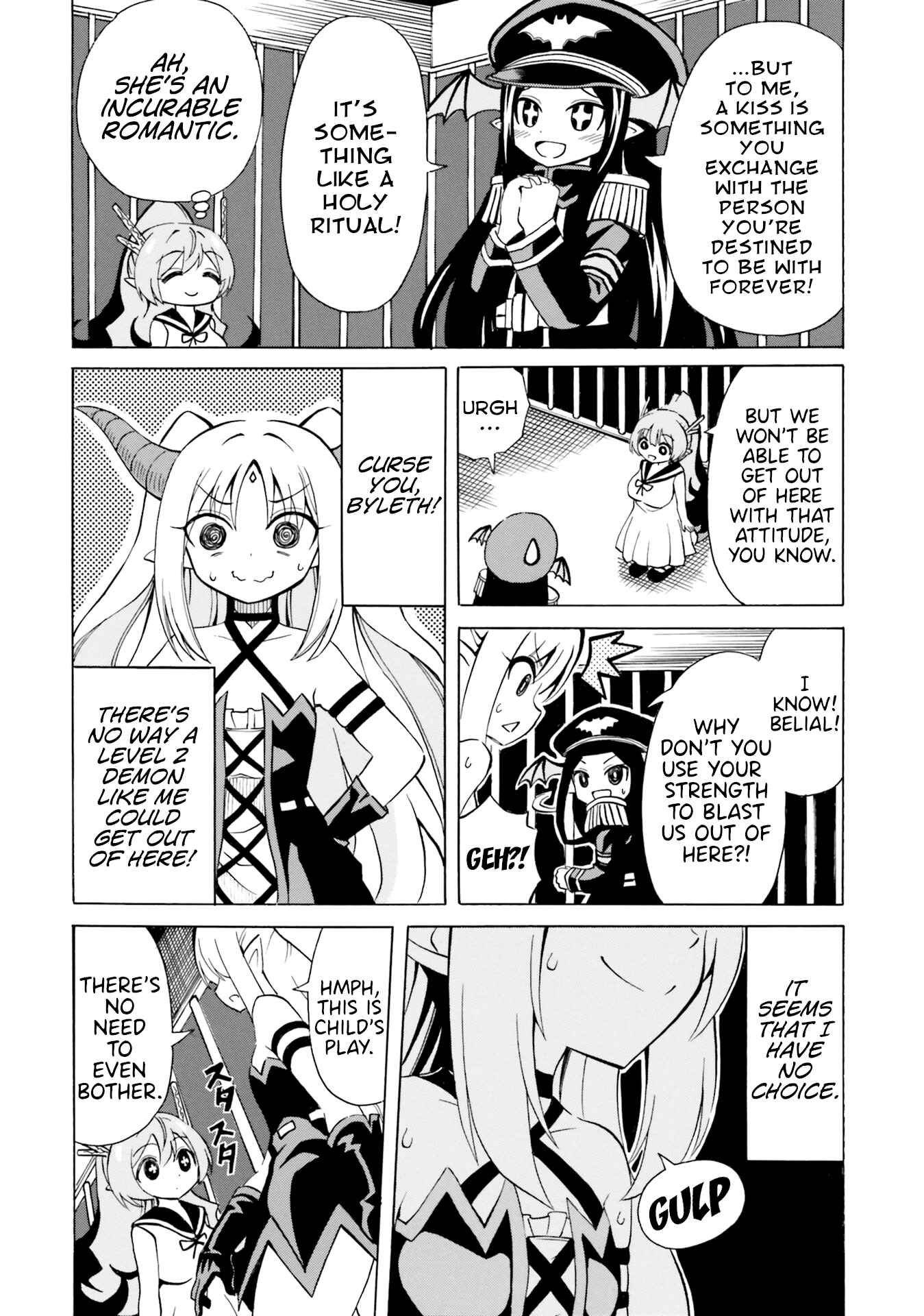 Page 4 Chapter 10 Belial-sama wa Shitennou no Naka demo xx