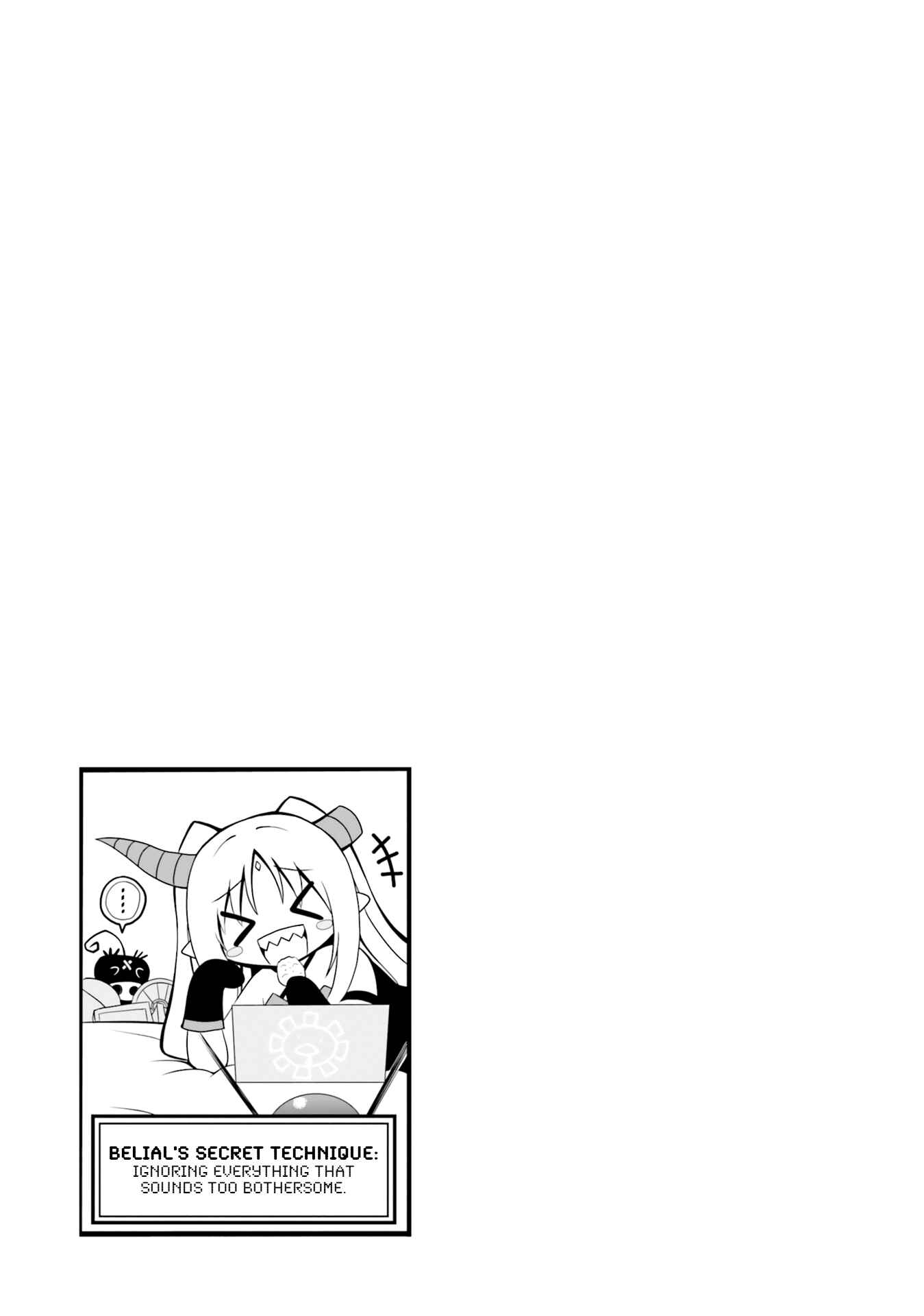 Page 22 Chapter 7 Belial-sama wa Shitennou no Naka demo xx