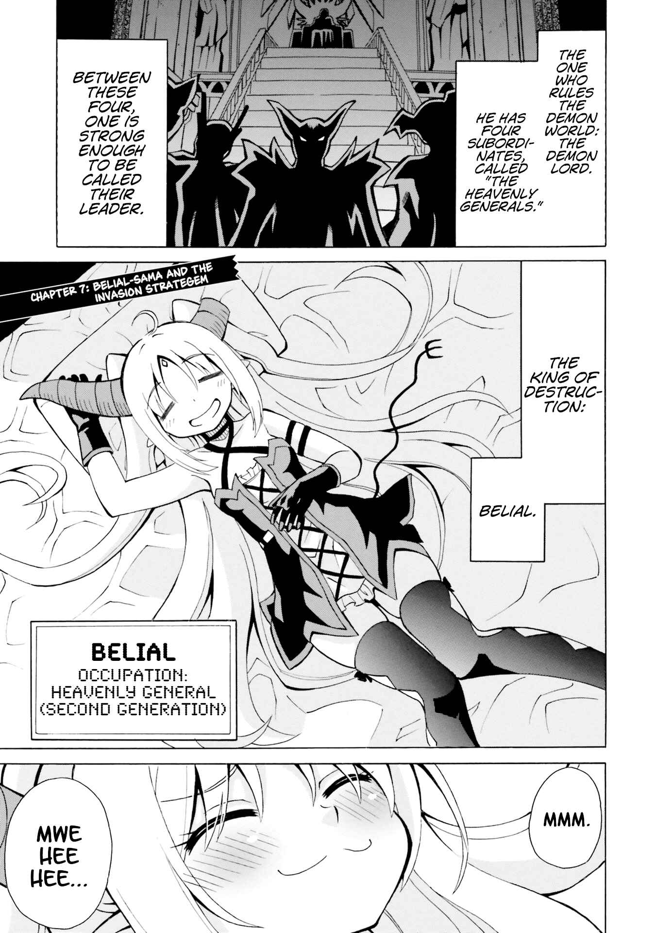 Page 4 Chapter 7 Belial-sama wa Shitennou no Naka demo xx