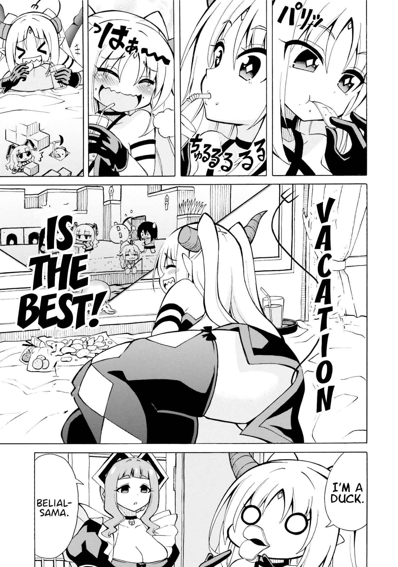 Page 6 Chapter 7 Belial-sama wa Shitennou no Naka demo xx