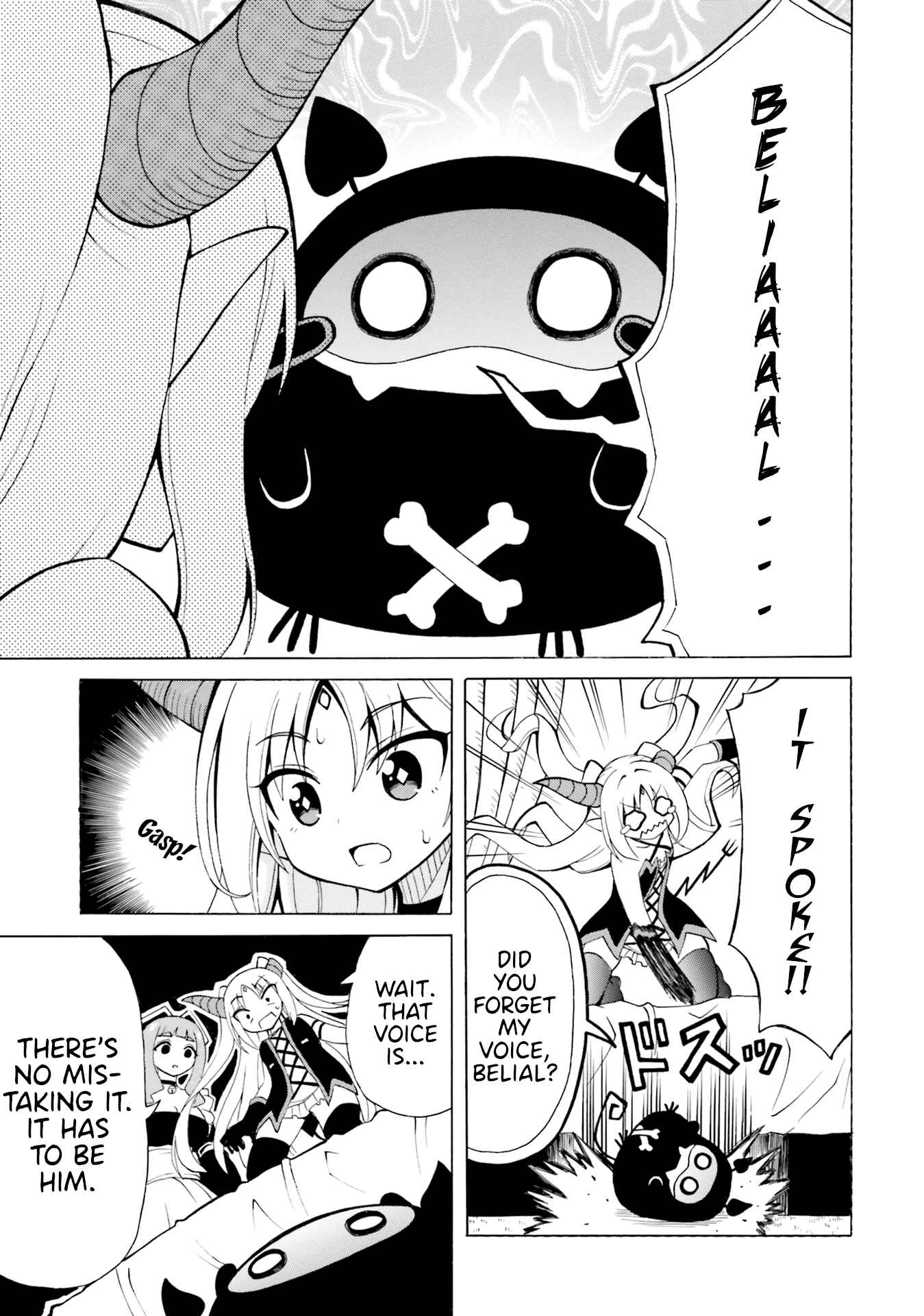 Page 8 Chapter 7 Belial-sama wa Shitennou no Naka demo xx
