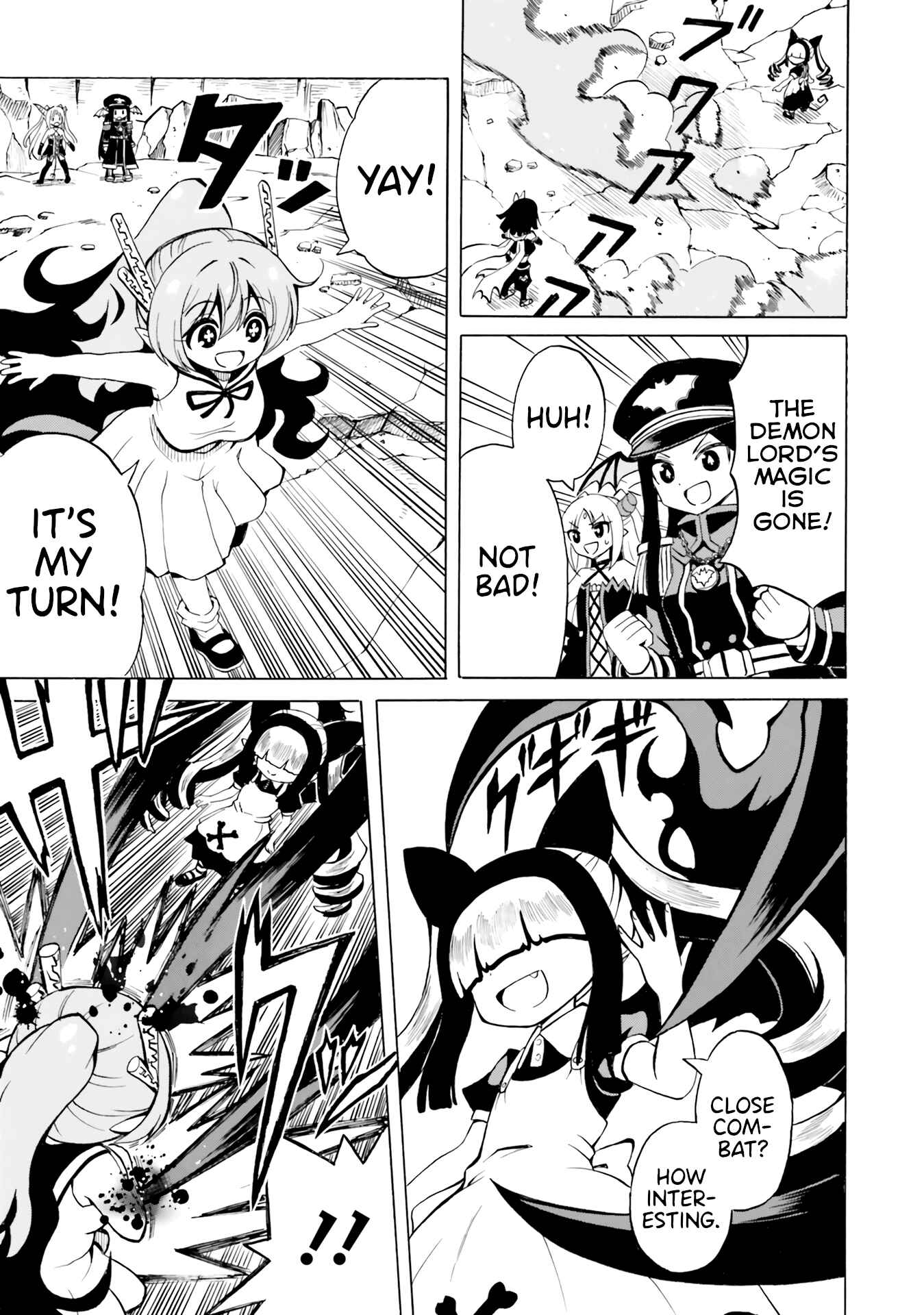 Page 11 Chapter 17 Belial-sama wa Shitennou no Naka demo xx