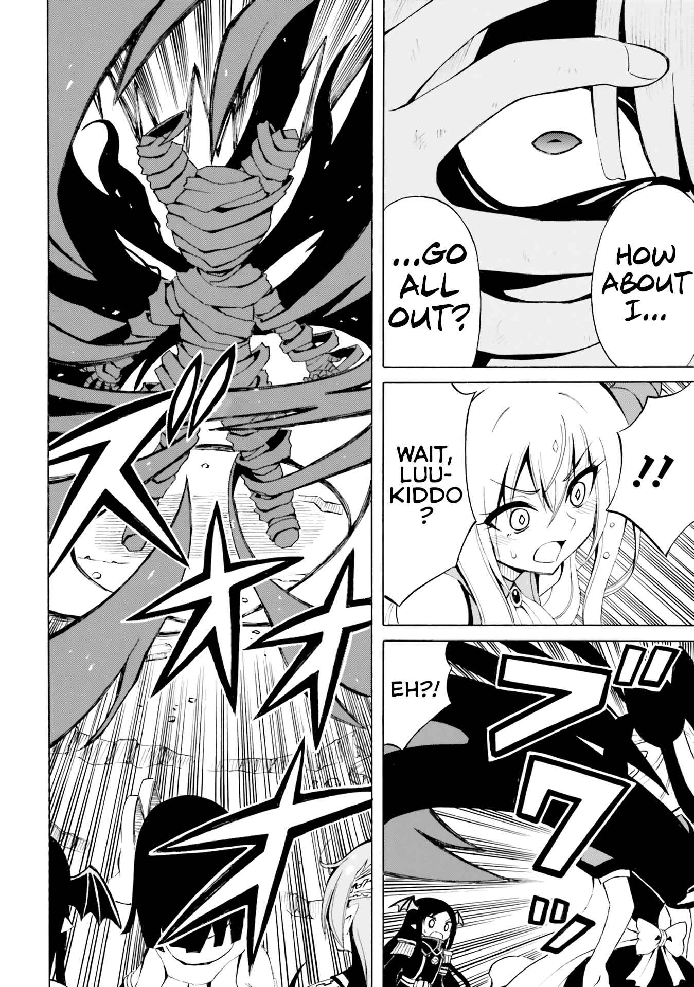 Page 18 Chapter 17 Belial-sama wa Shitennou no Naka demo xx