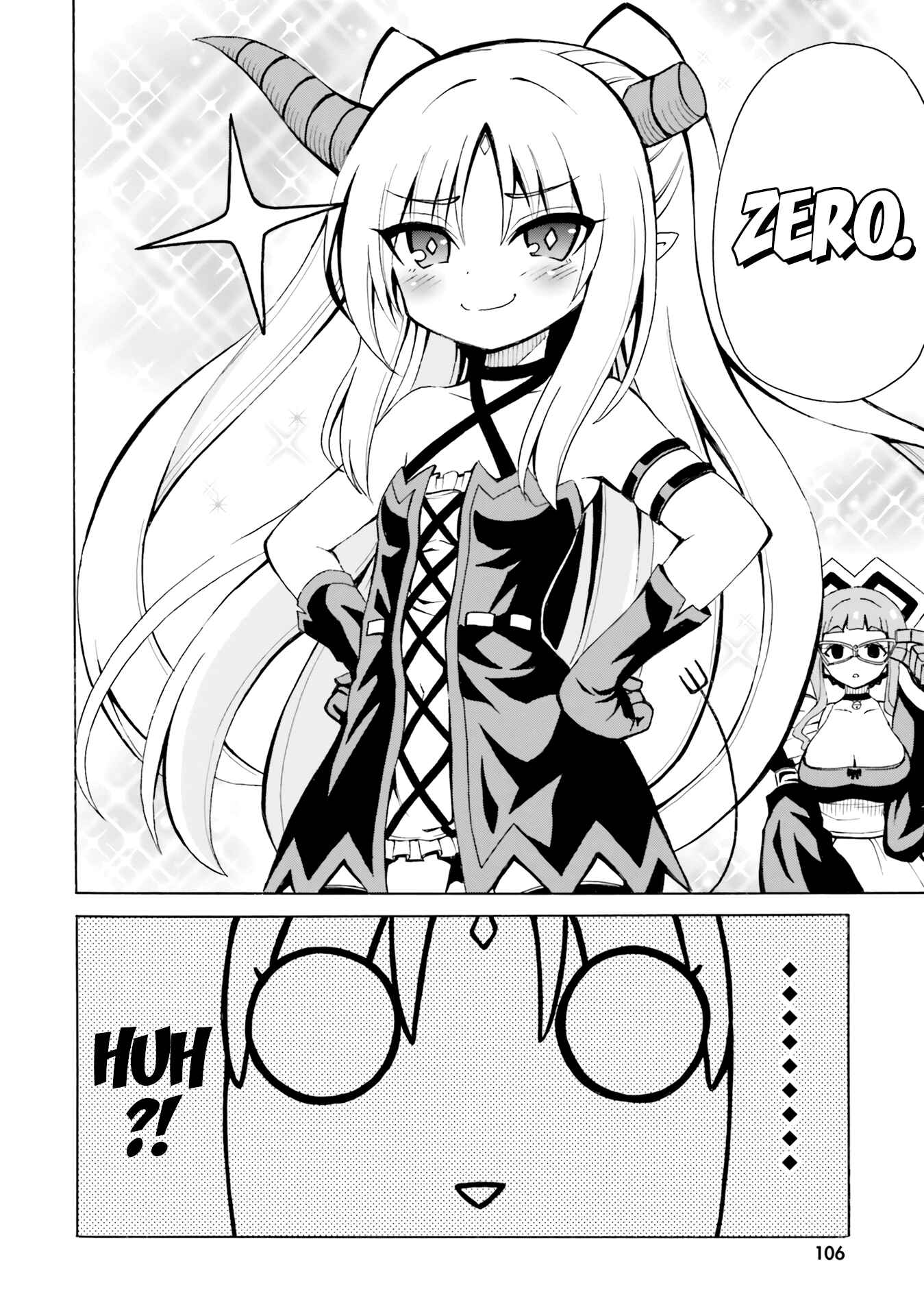 Page 20 Chapter 17 Belial-sama wa Shitennou no Naka demo xx
