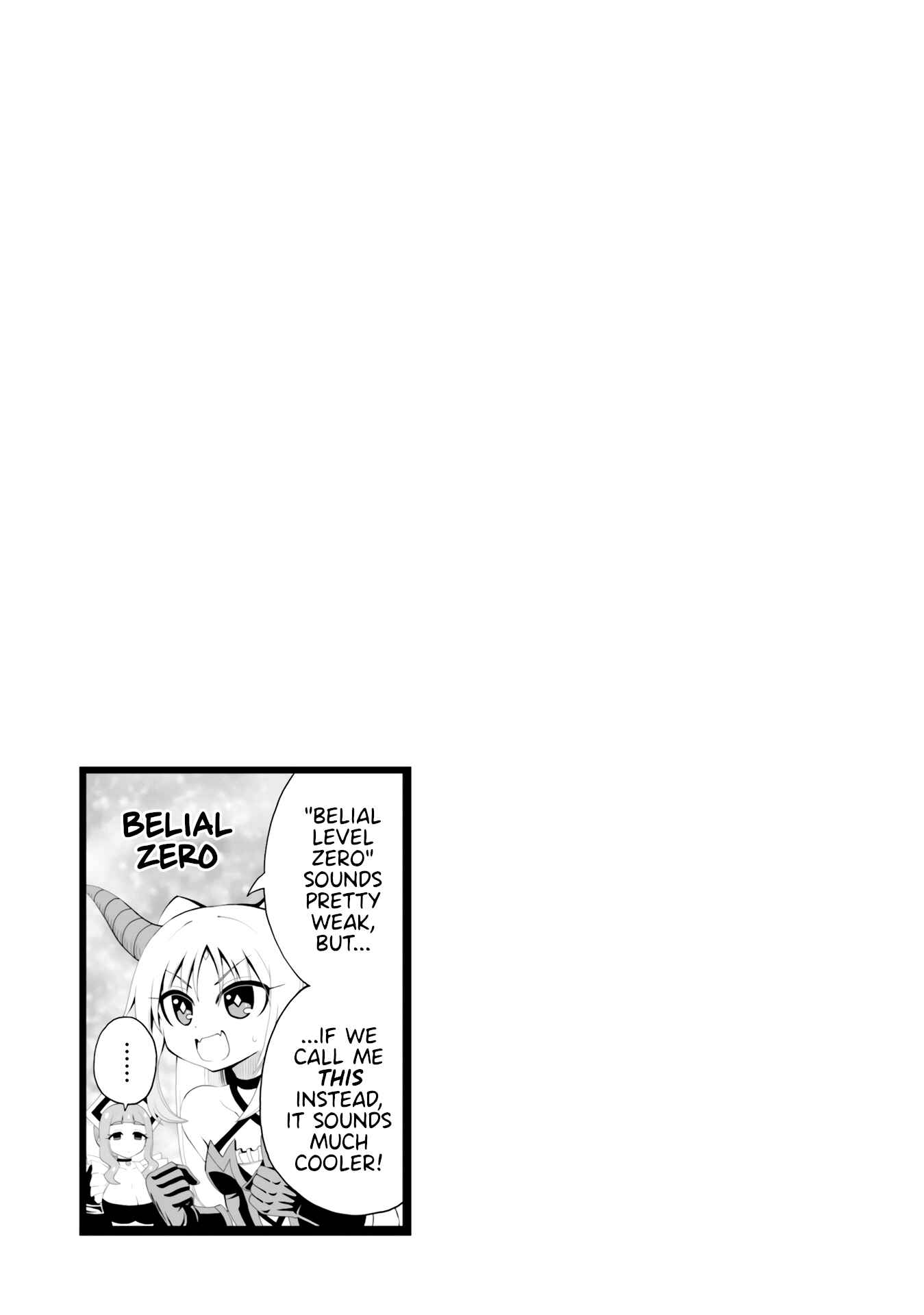 Page 21 Chapter 17 Belial-sama wa Shitennou no Naka demo xx