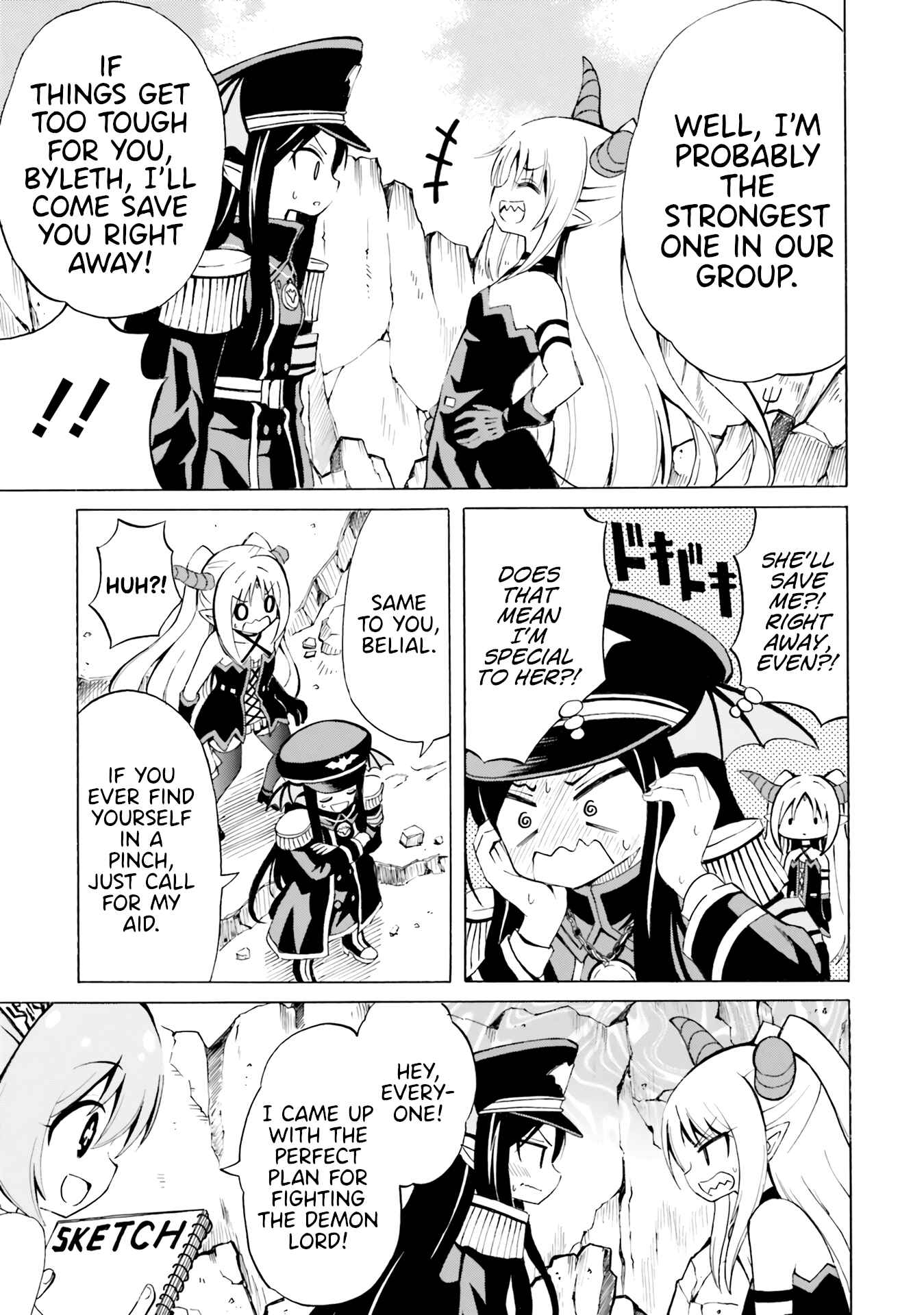 Page 3 Chapter 17 Belial-sama wa Shitennou no Naka demo xx