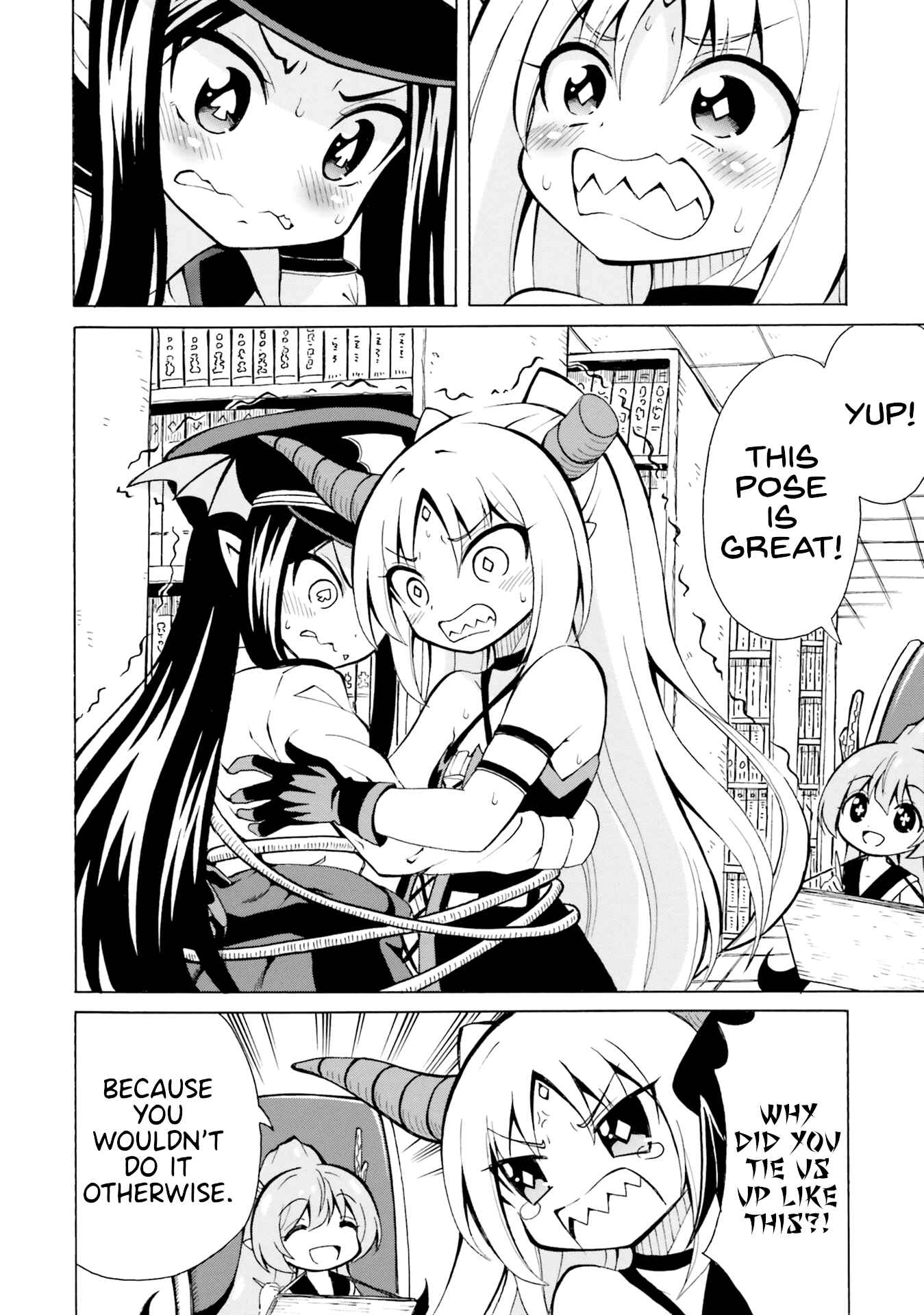 Page 14 Chapter 6 Belial-sama wa Shitennou no Naka demo xx
