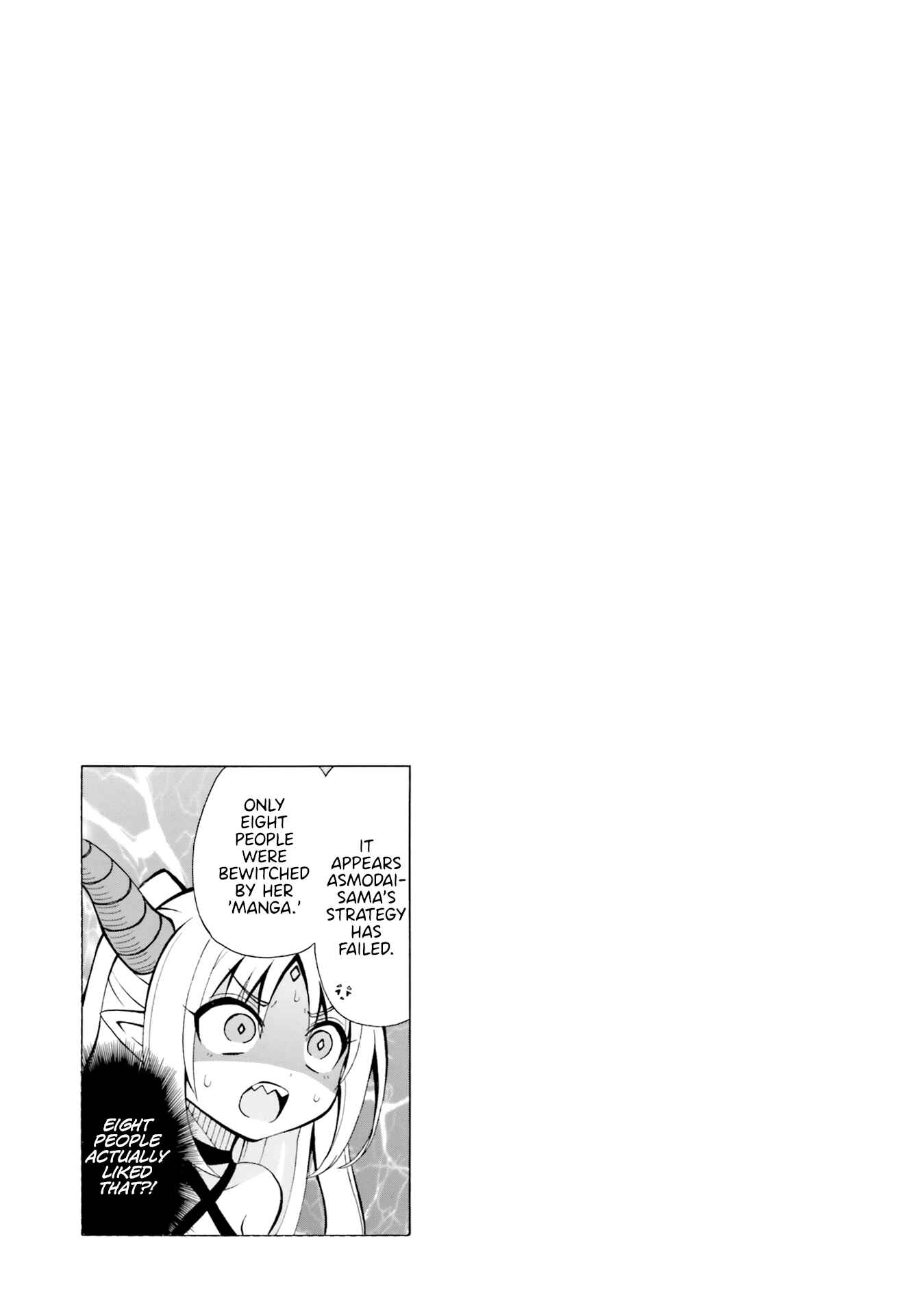 Page 26 Chapter 6 Belial-sama wa Shitennou no Naka demo xx