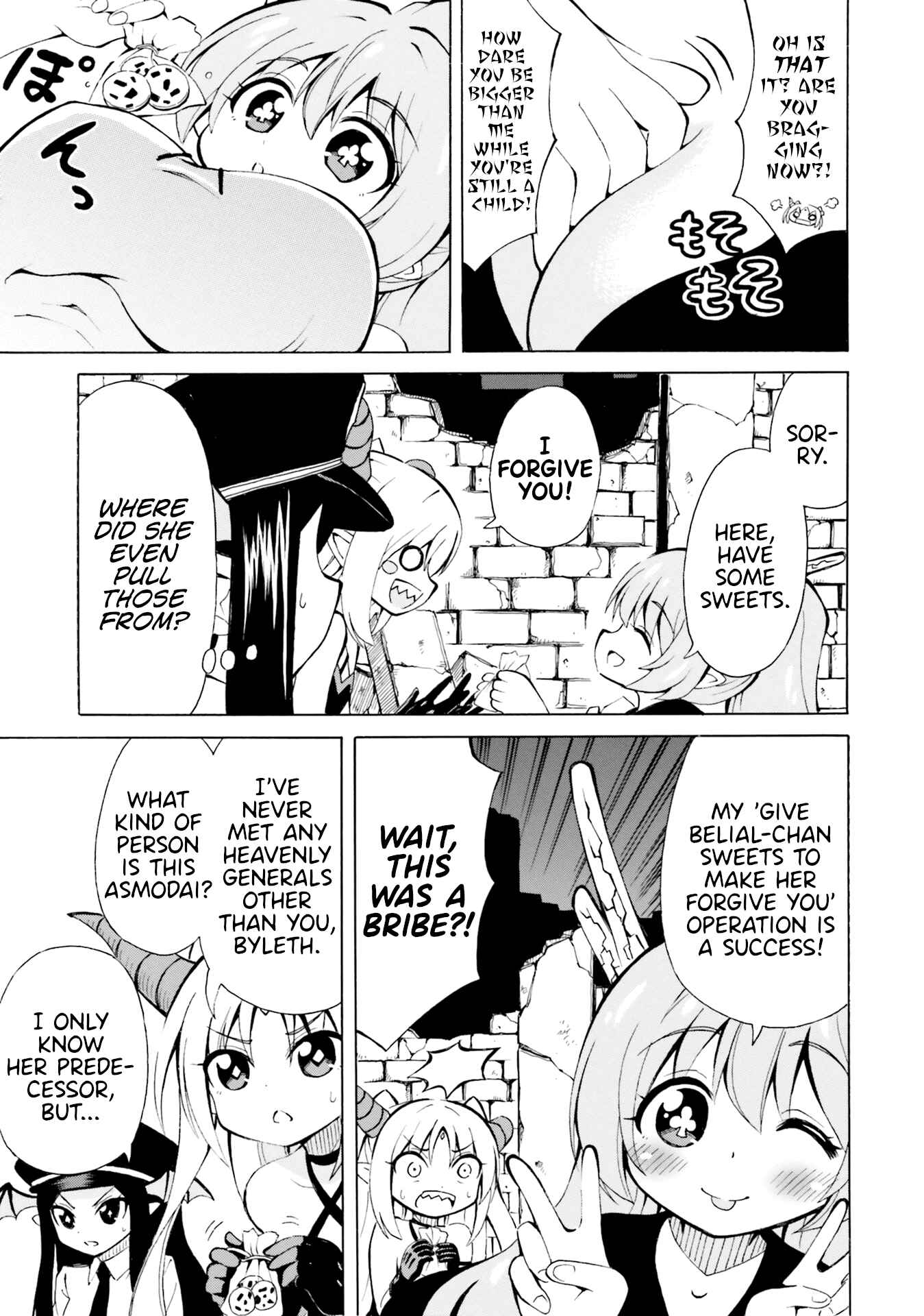 Page 5 Chapter 6 Belial-sama wa Shitennou no Naka demo xx