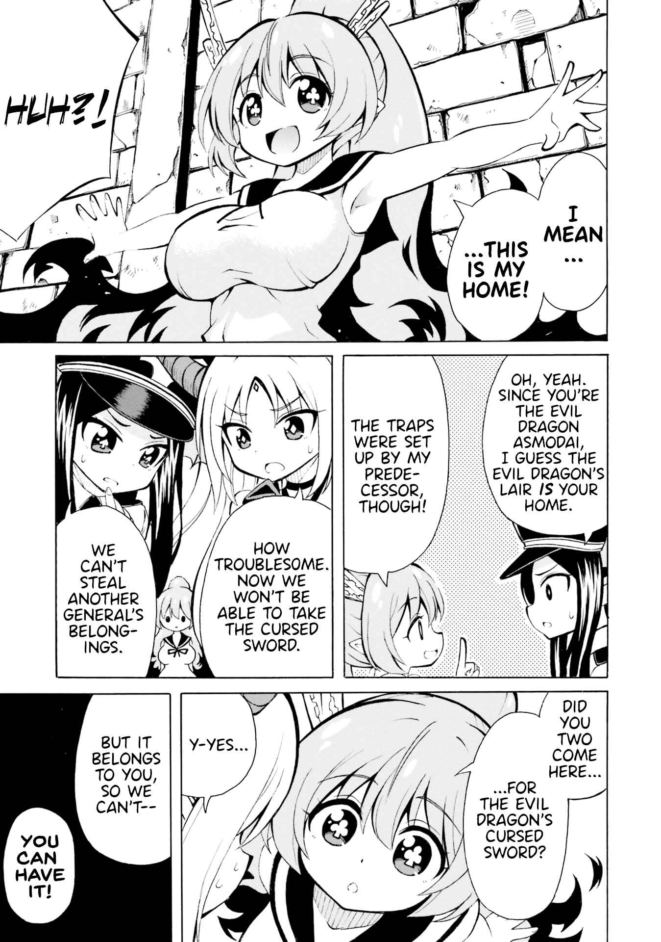 Page 7 Chapter 6 Belial-sama wa Shitennou no Naka demo xx