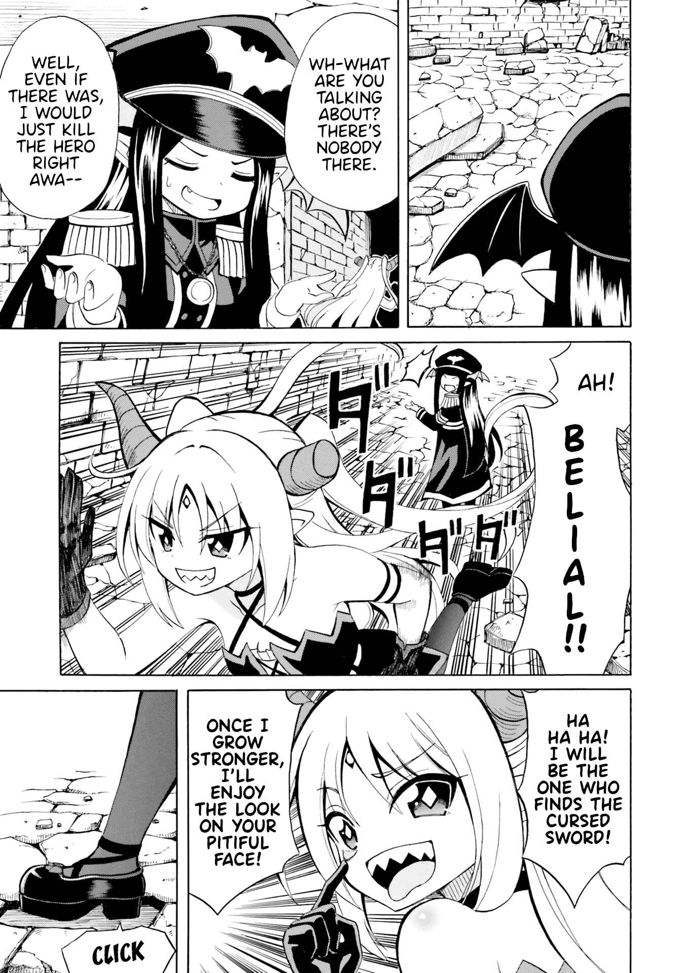 Page 11 Chapter 5 Belial-sama wa Shitennou no Naka demo xx