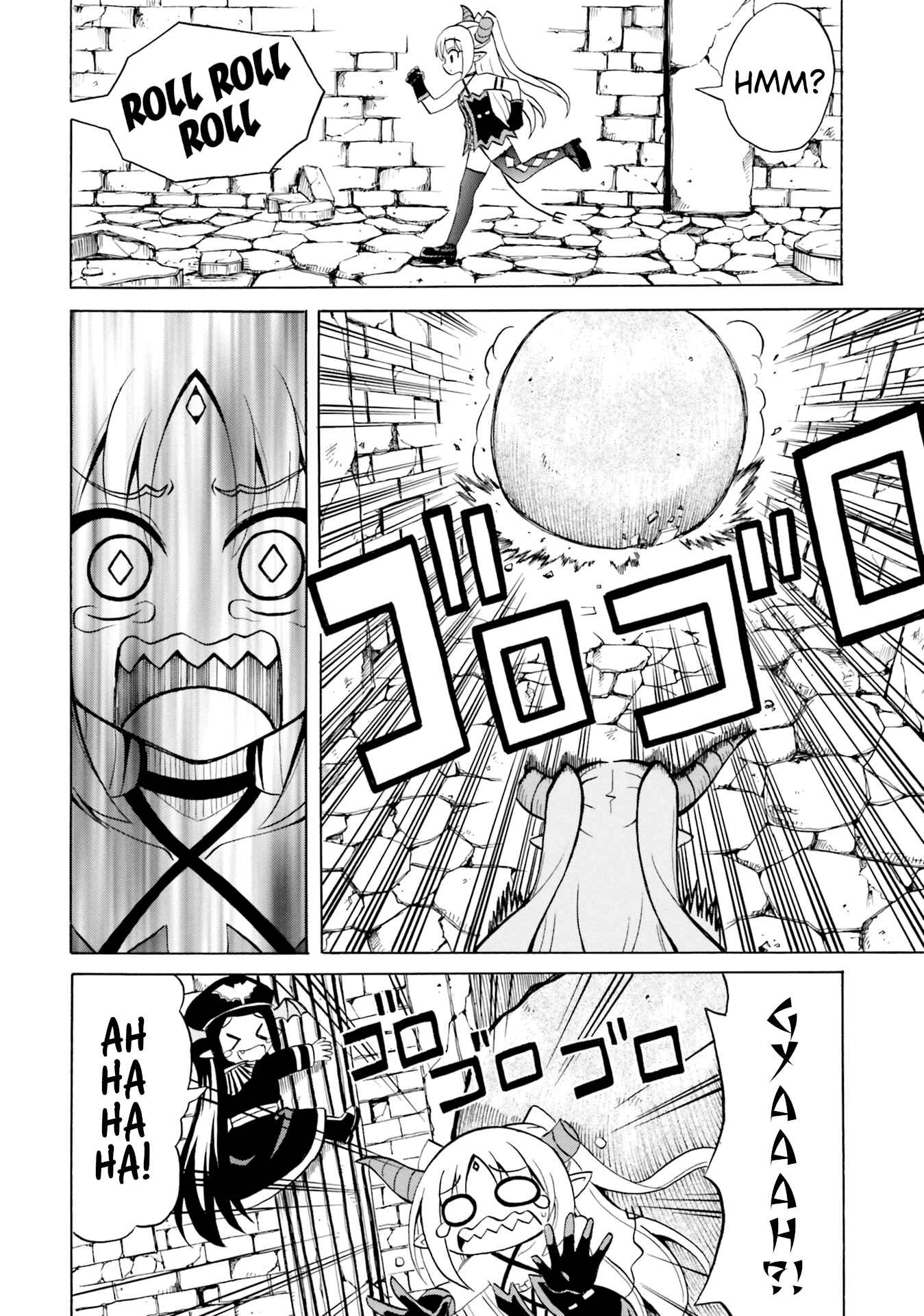 Page 12 Chapter 5 Belial-sama wa Shitennou no Naka demo xx