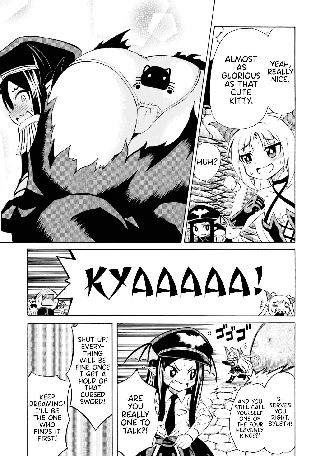 Page 15 Chapter 5 Belial-sama wa Shitennou no Naka demo xx