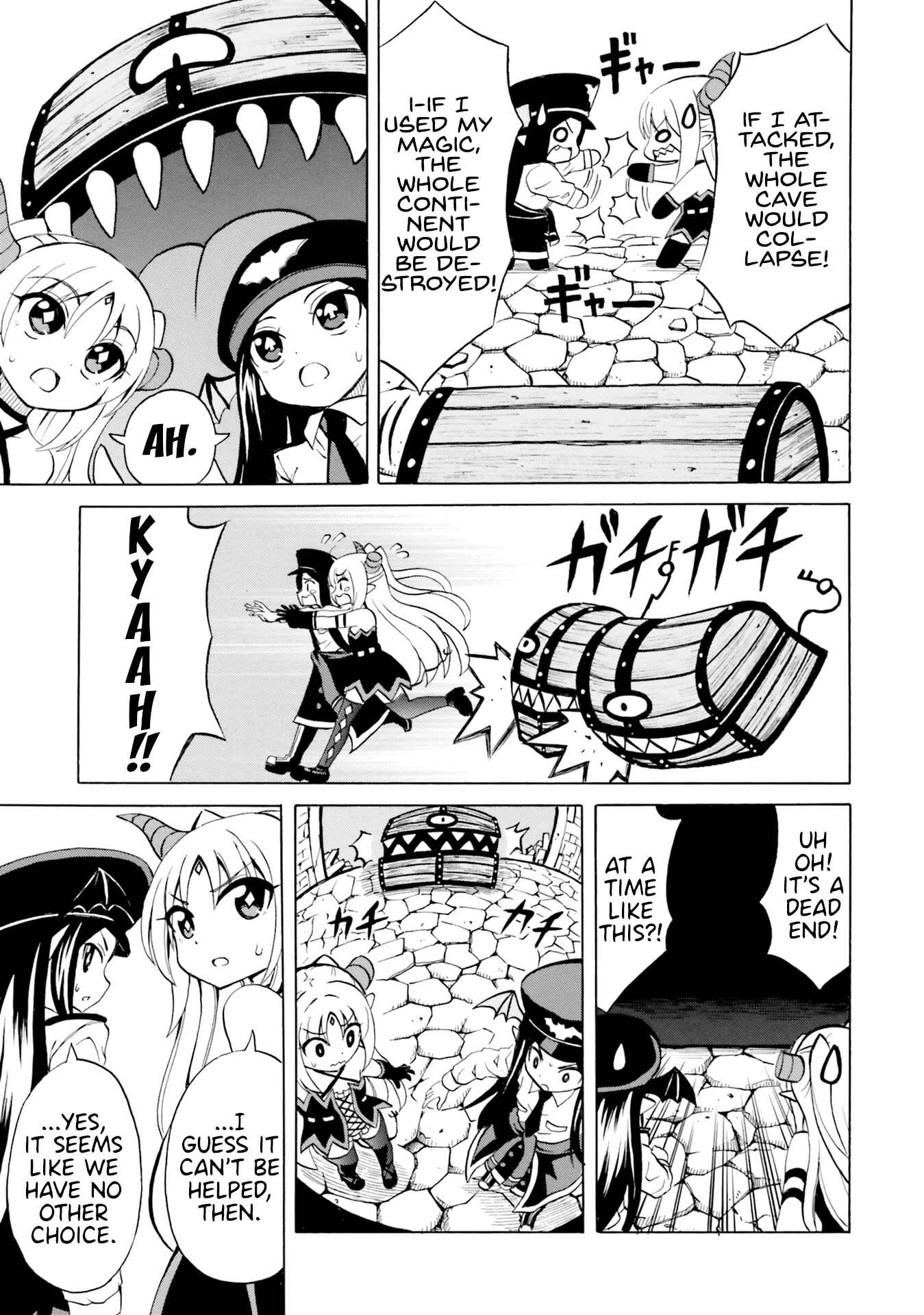 Page 21 Chapter 5 Belial-sama wa Shitennou no Naka demo xx